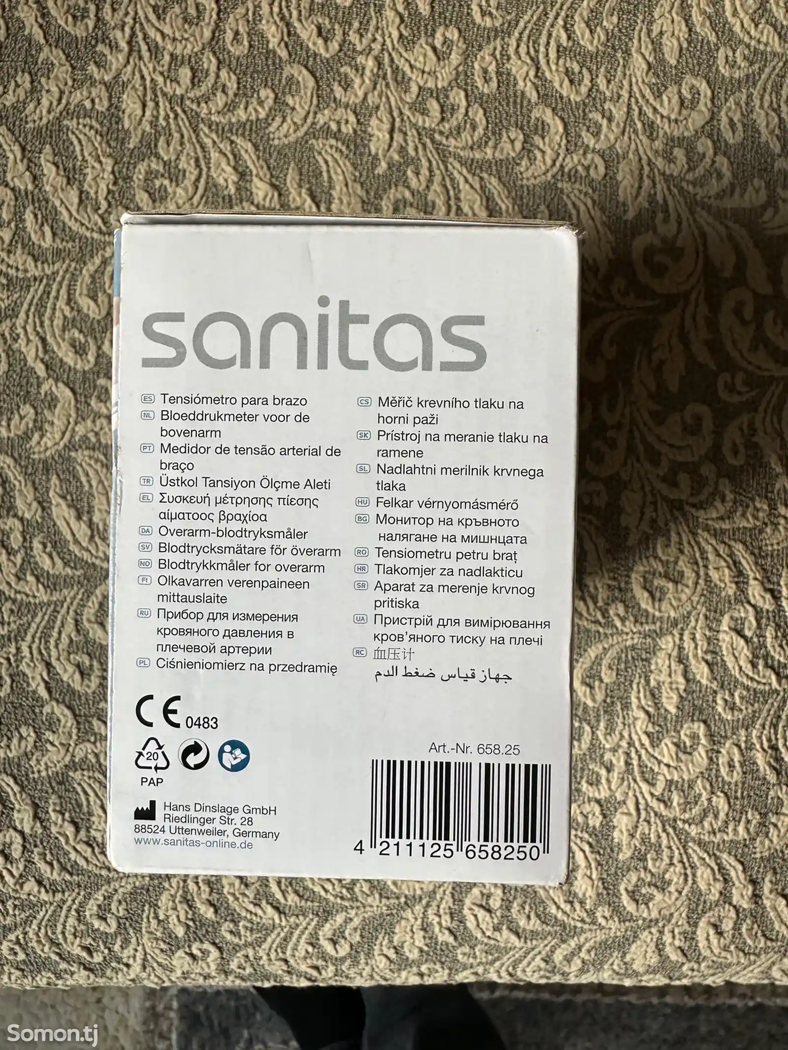 Тонометр Sanitas-4