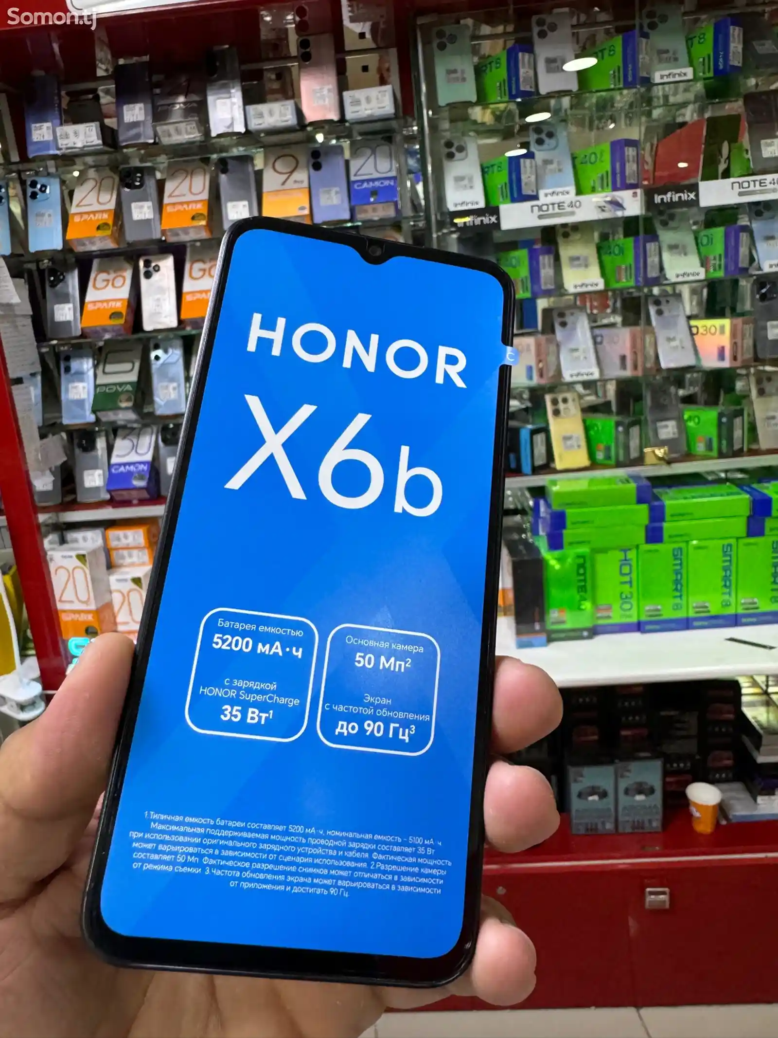 Honor X6b, 4/128gb, Global-5