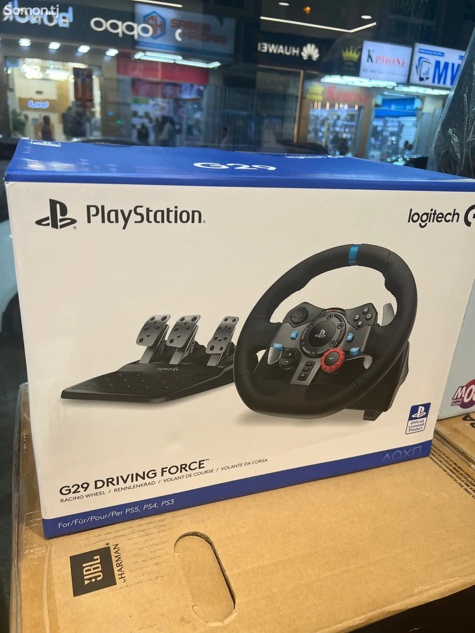 Playstation logitech-1