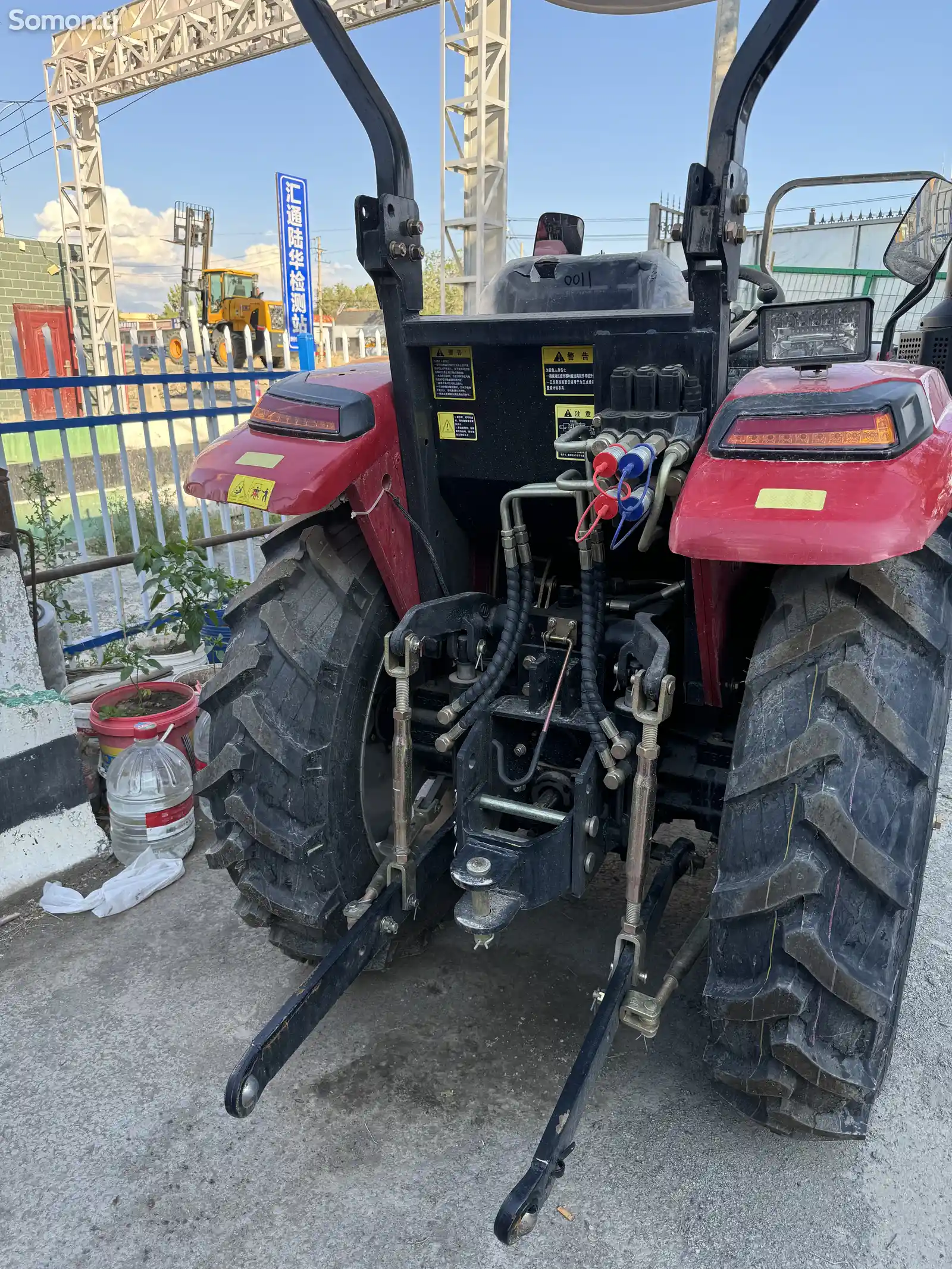 Трактор-5