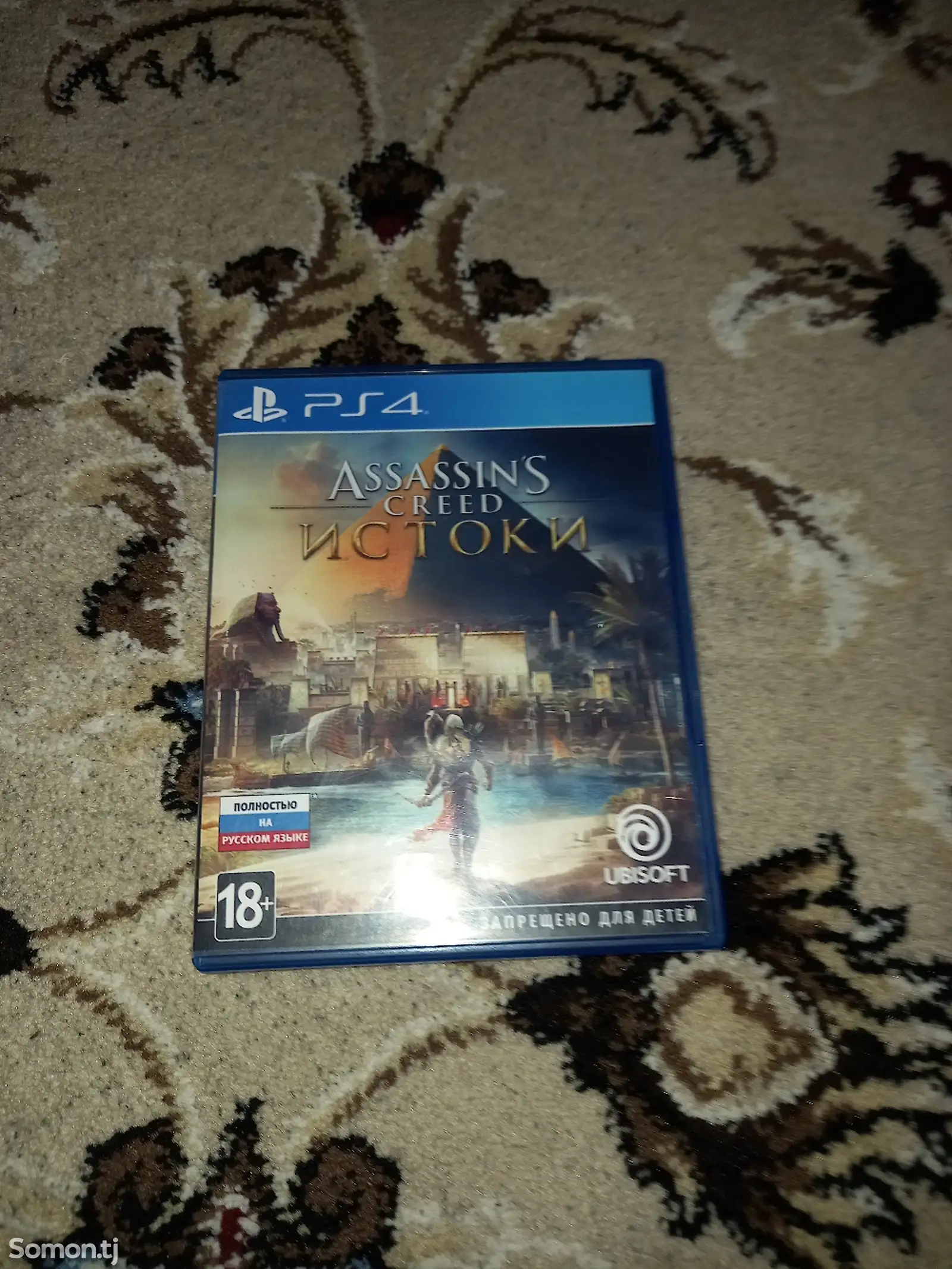 Игра assasin creed-1