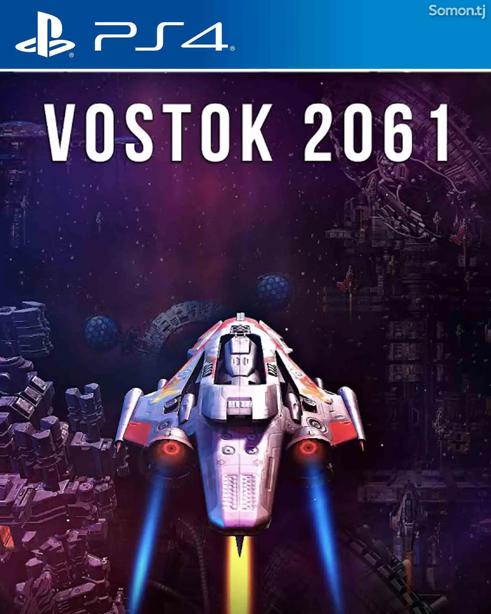 Игра Vostok 2061 для PS-4 / 5.05 / 6.72 / 7.02 / 7.55 / 9.00 / 11.00 /-1