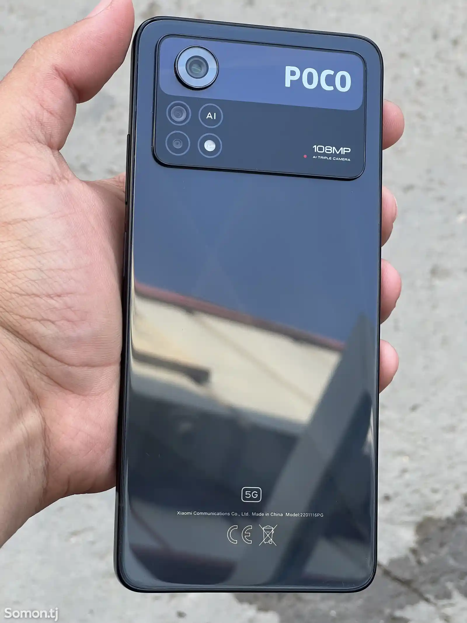 Xiaomi Poco X4 Pro-4