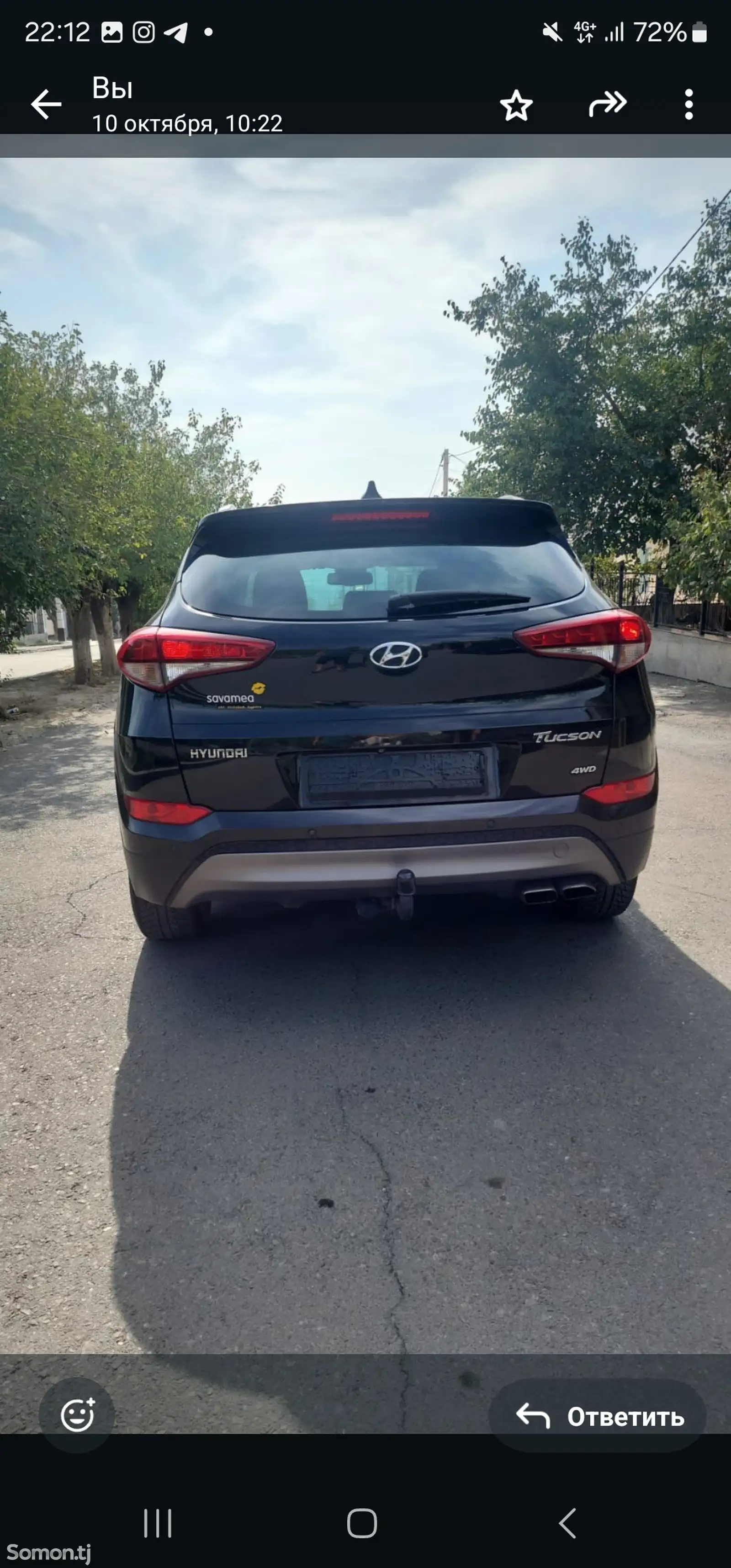 Hyundai Tucson, 2015-7