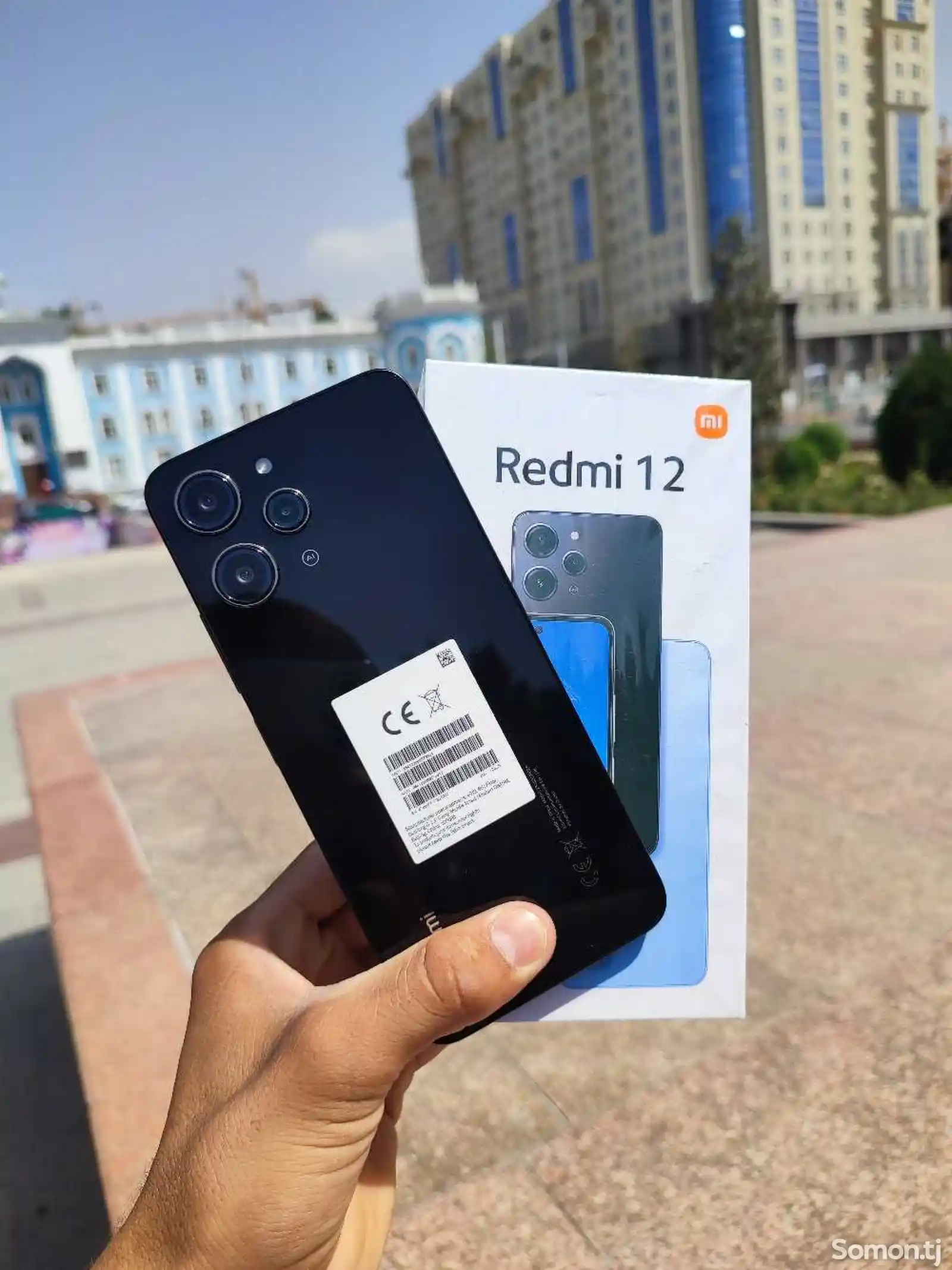Xiaomi Redmi 12 128Gb 2023-14