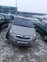 Opel Zafira, 2007-2