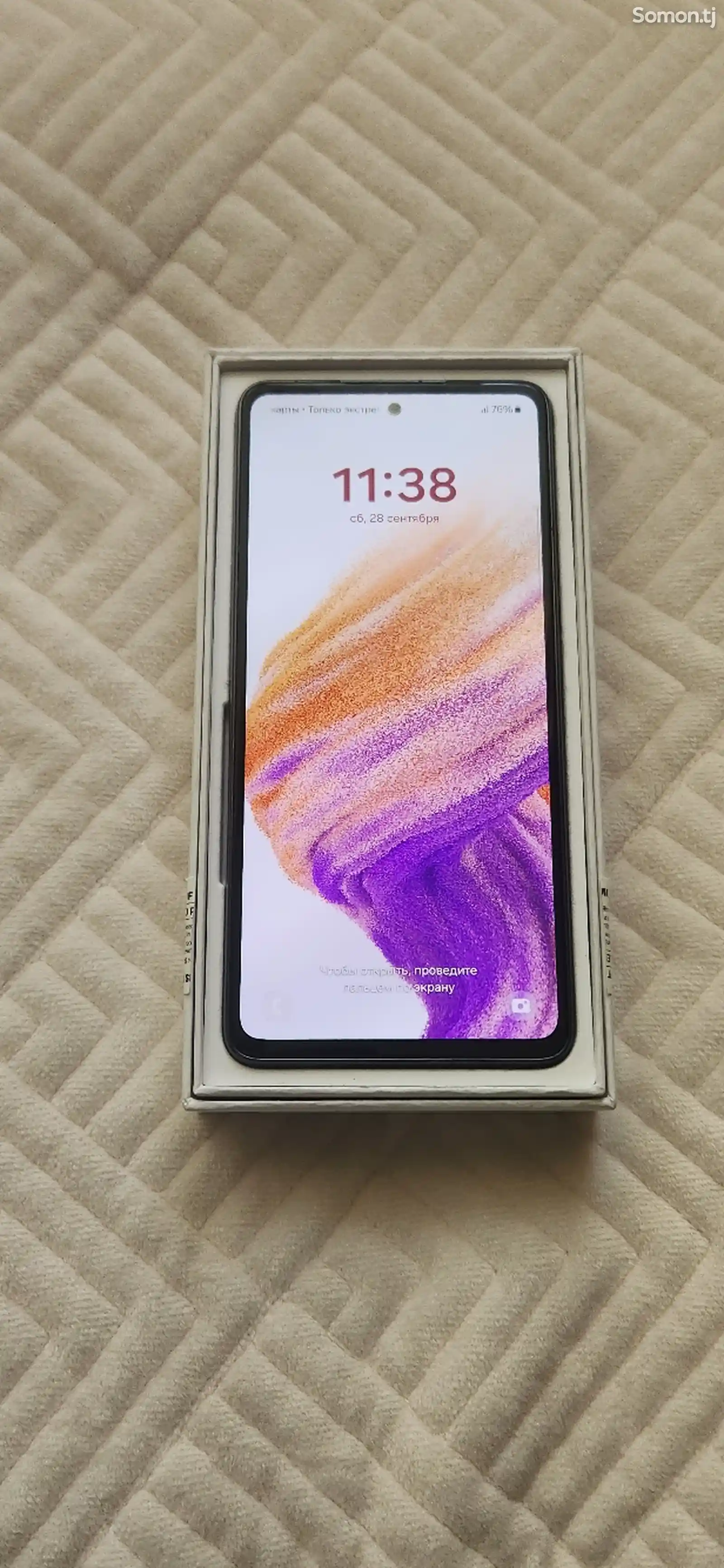 Samsung Galaxy A53 5G-2