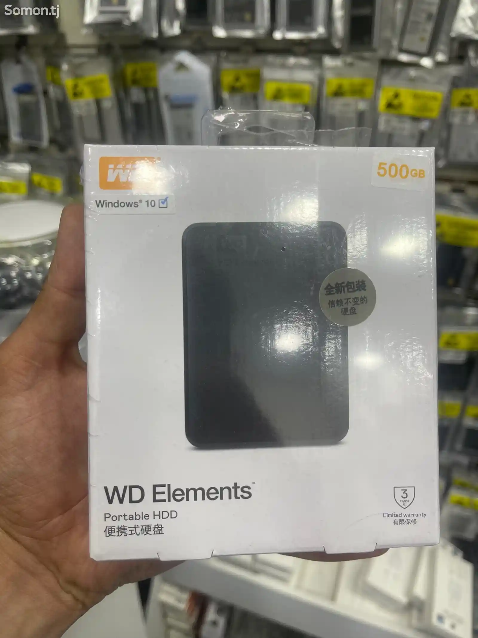 Western Digital 500 ГБ Внешний жесткий диск, черный-1