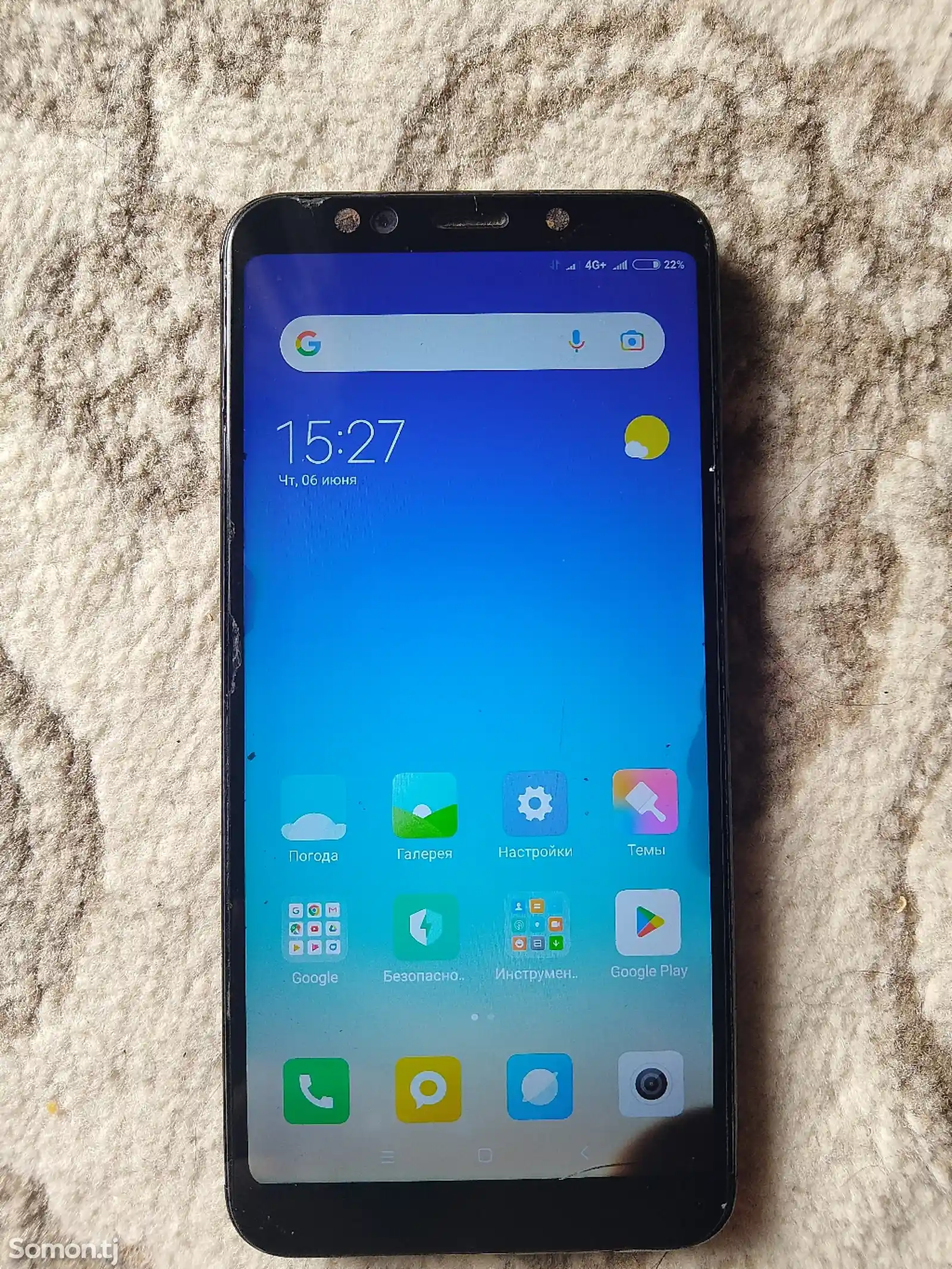 Xiaomi Redmi 5 Plus-3