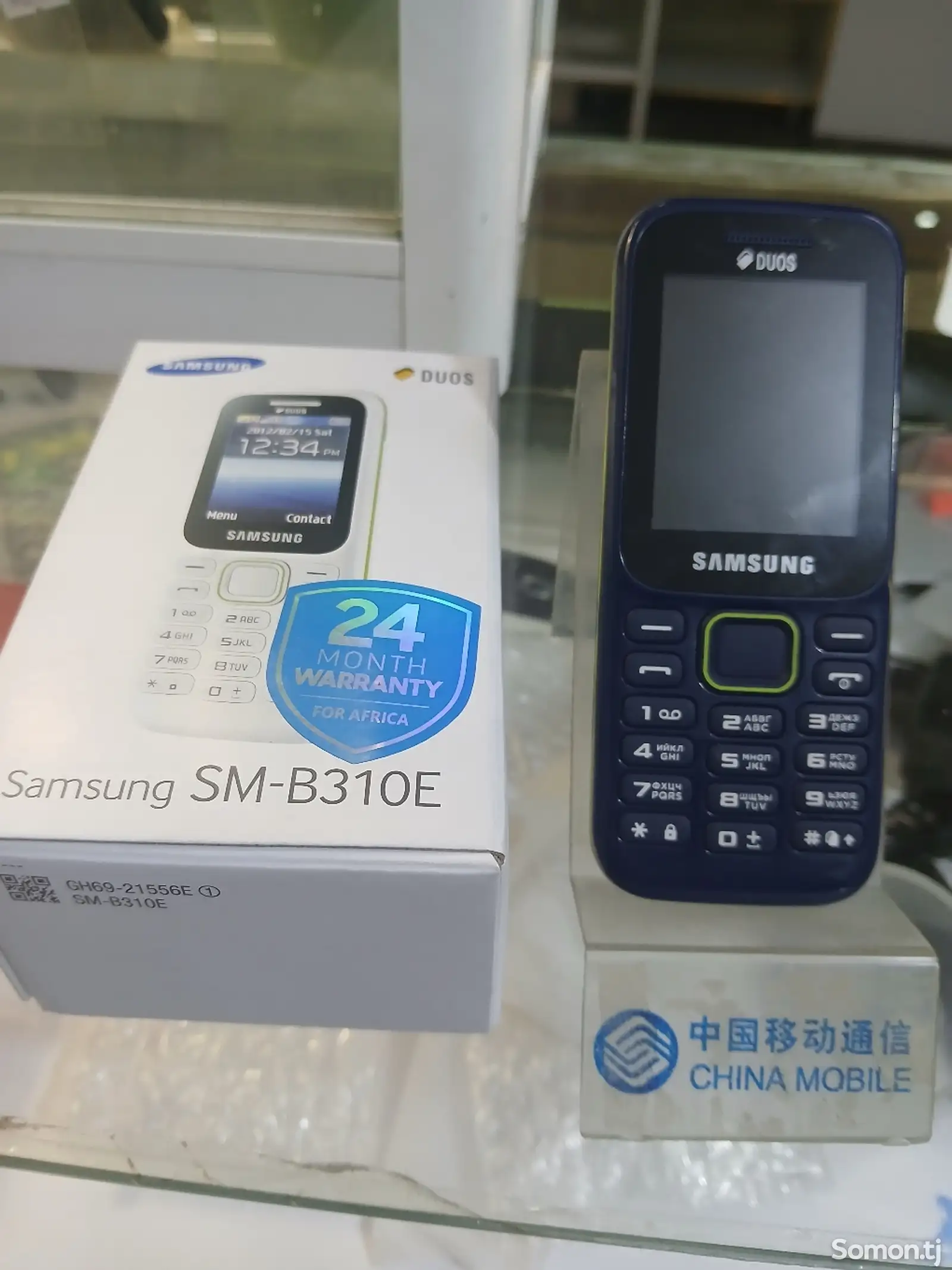 Samsung B310-1