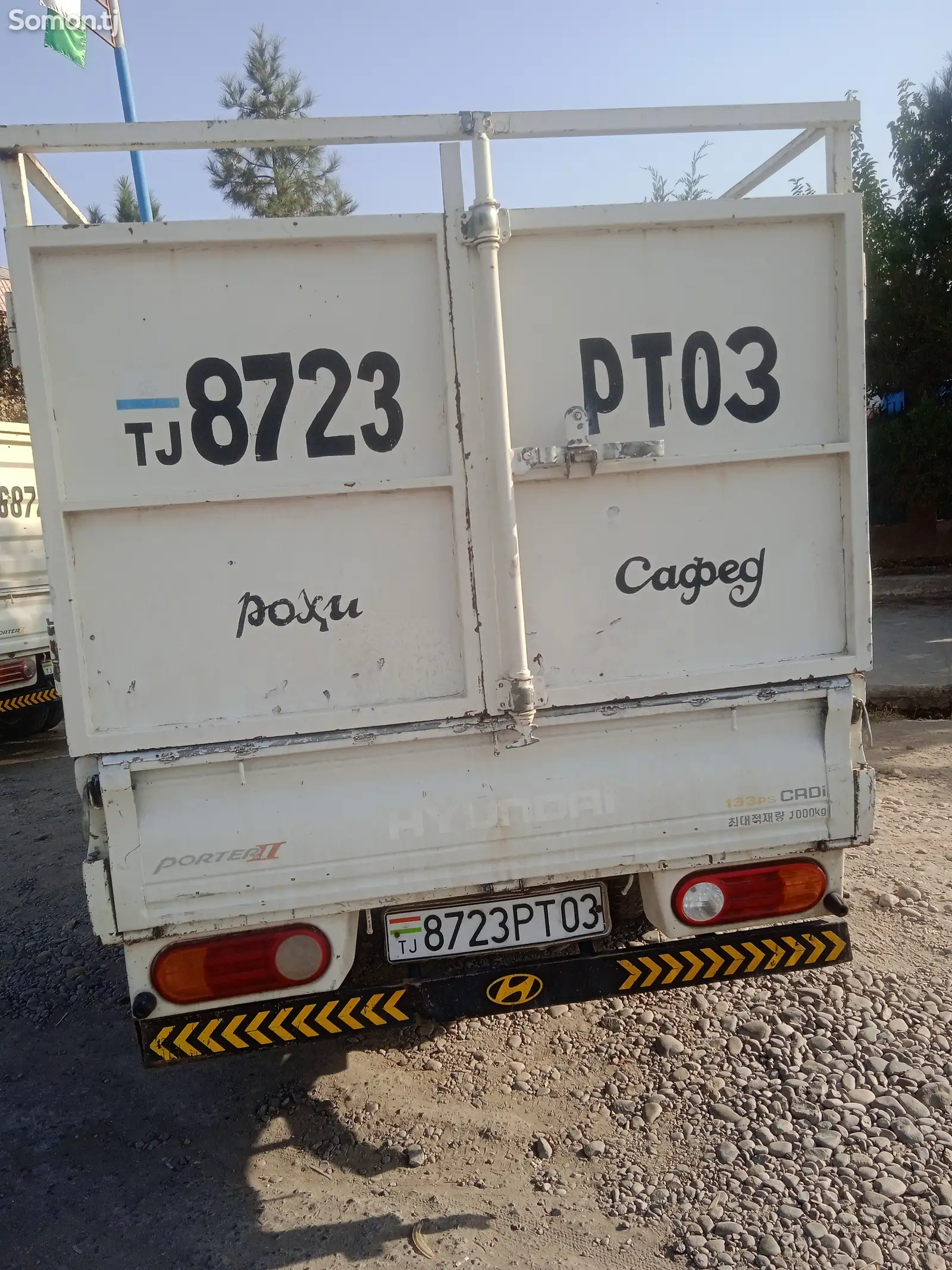 Бортовой автомобиль Hyundai Porter, 2006-3