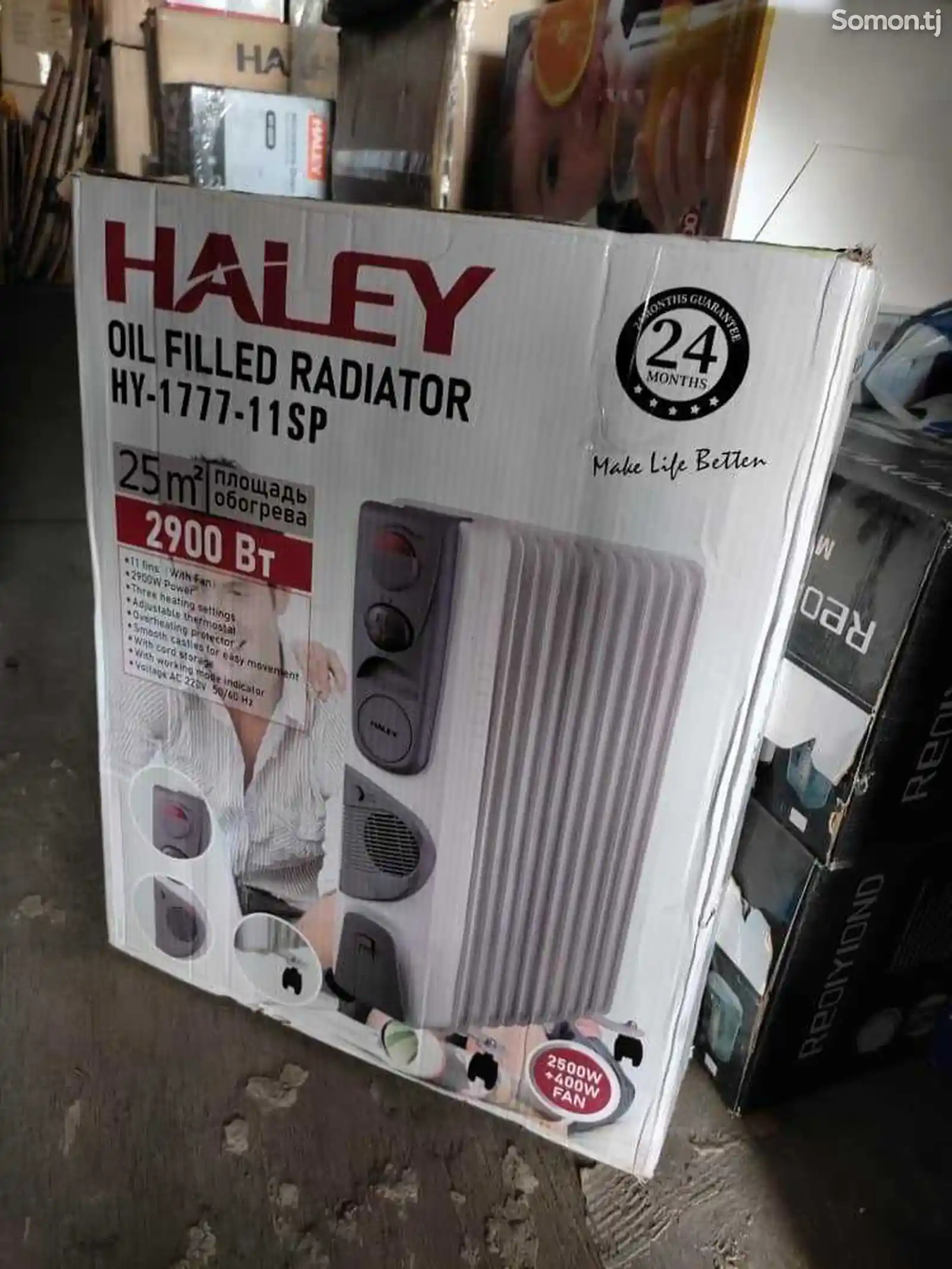 Радиатор Haley 11
