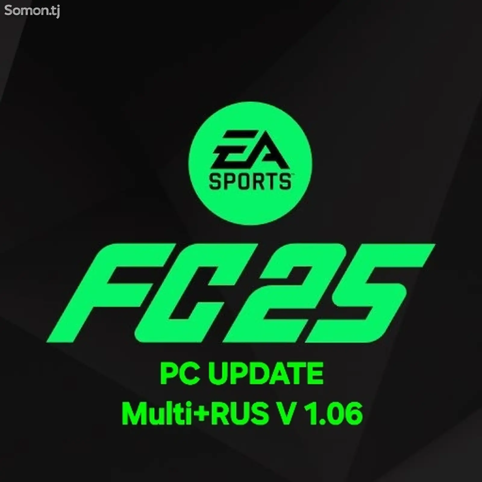 Игра EA Sports FC 2S UPDATE Multi+RUS V 1.06 для PS4-1