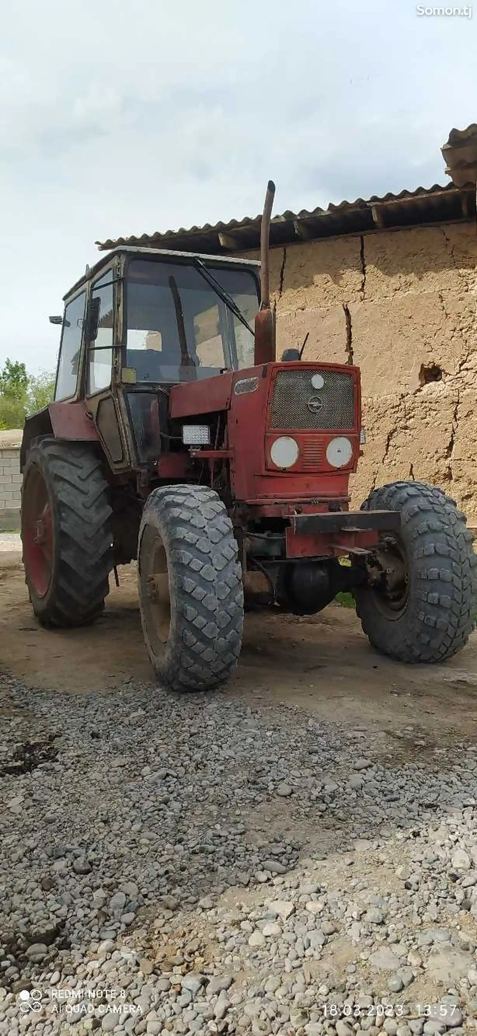 Трактор ЮМЗ-10