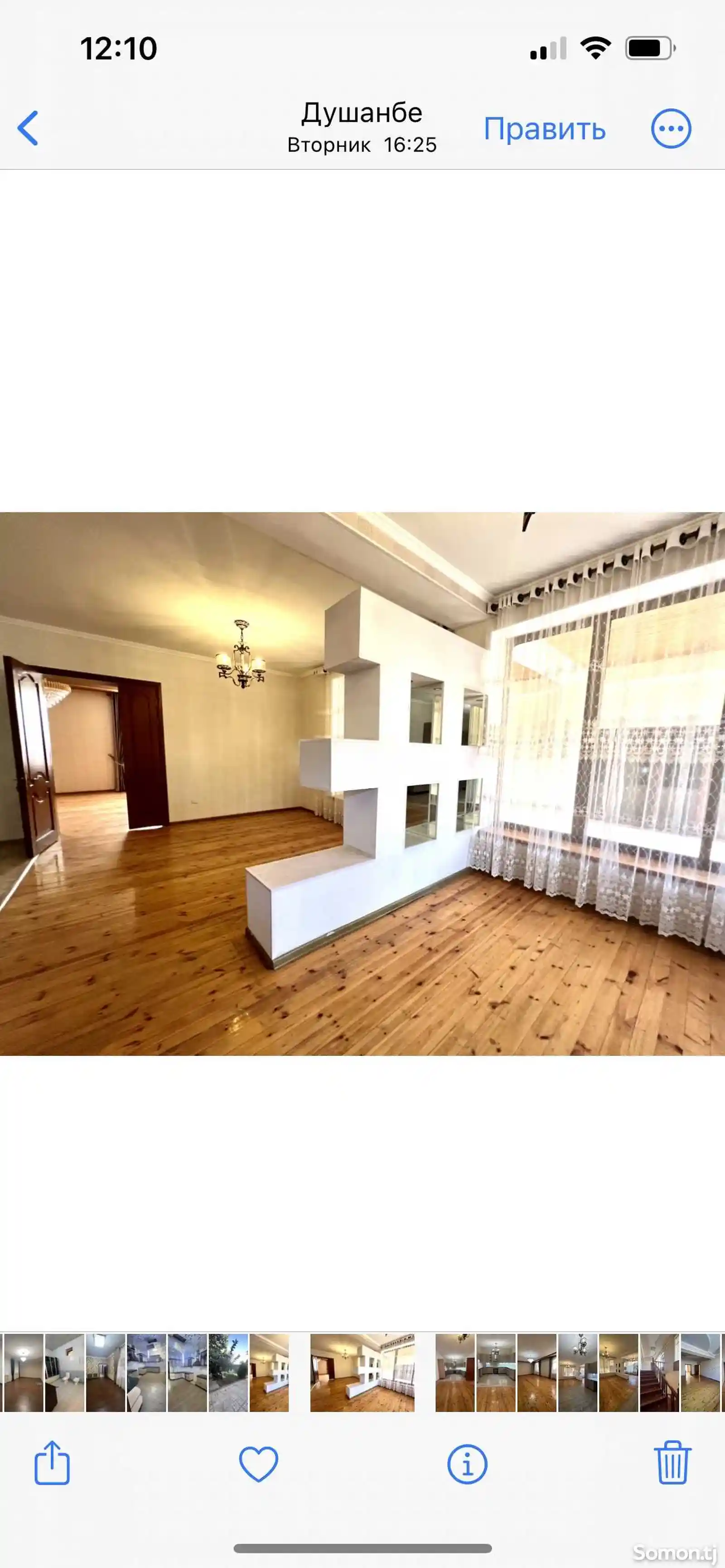 2-этажный, 11 комнатный дом, 400 м² м², Медгородок-9
