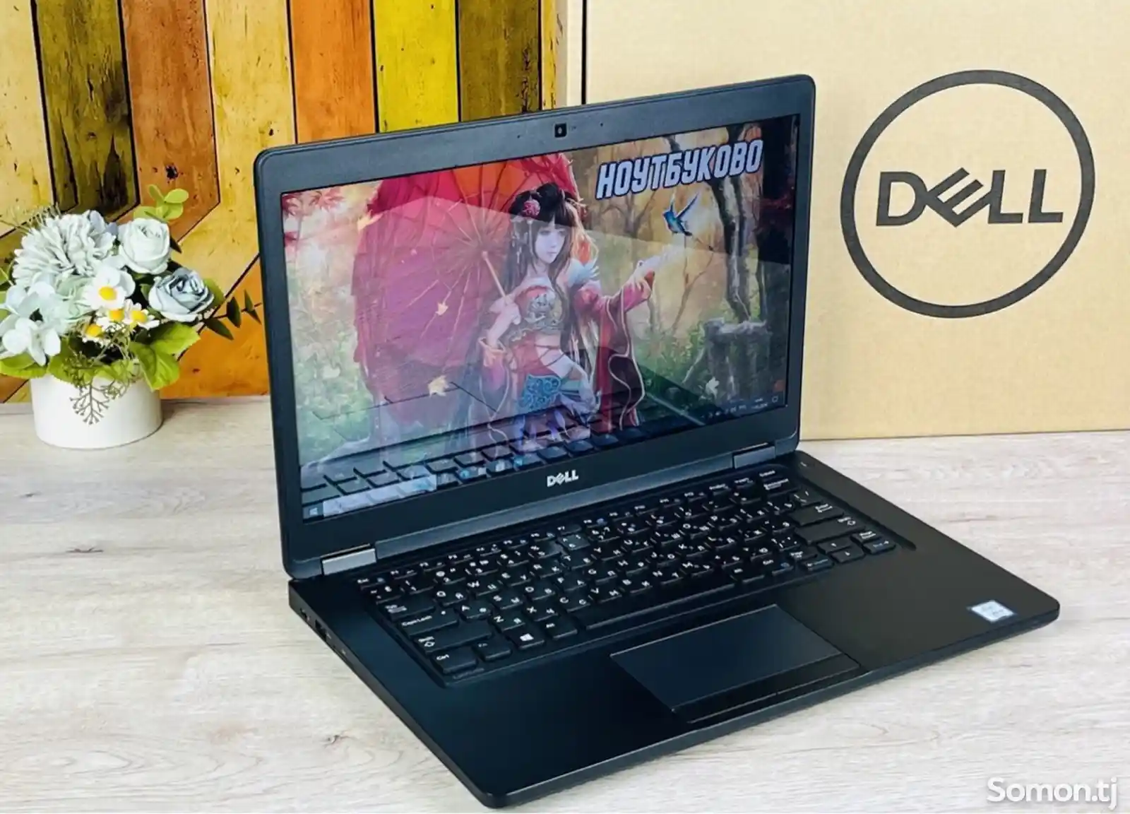 Ноутбук Dell latitude i5-4