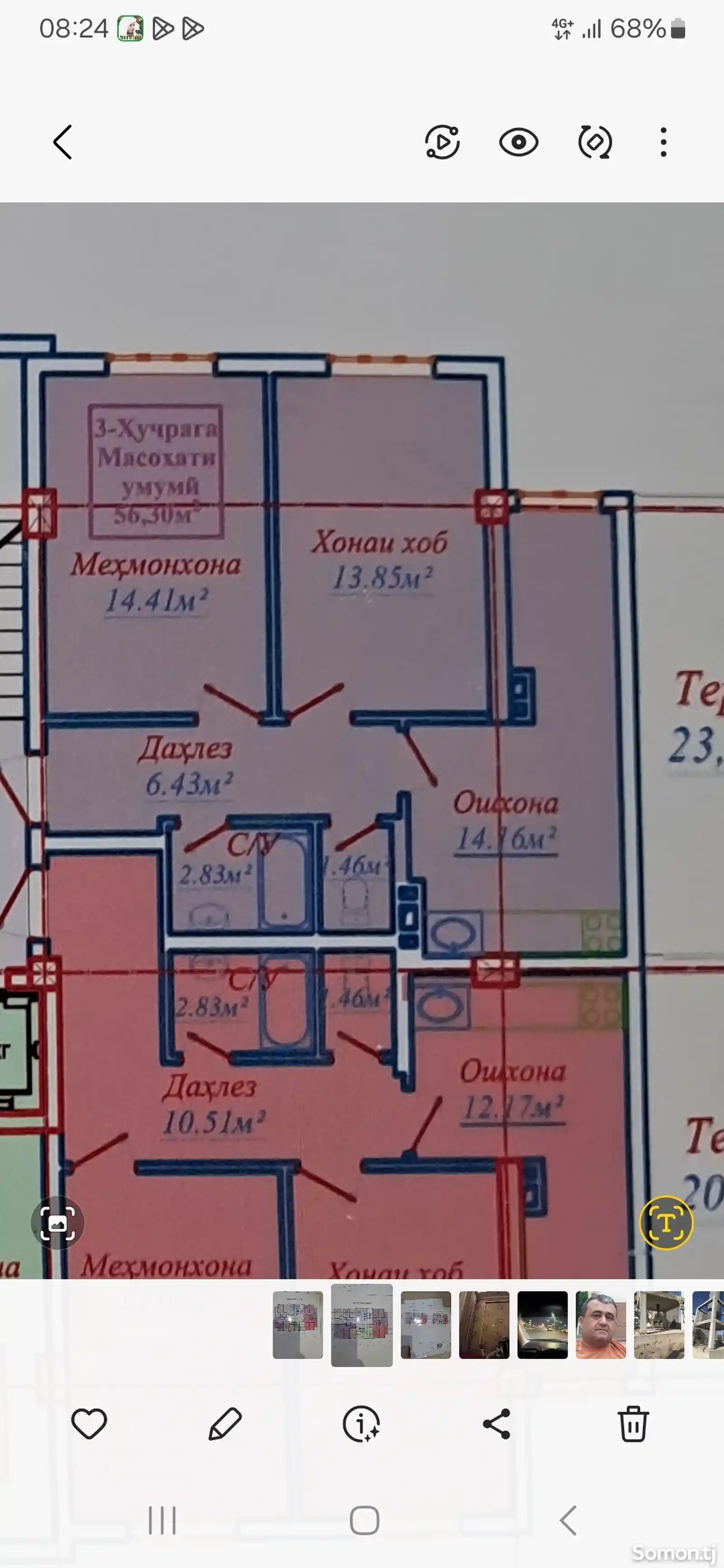 2-комн. квартира, 4 этаж, 56 м², Шарора-1