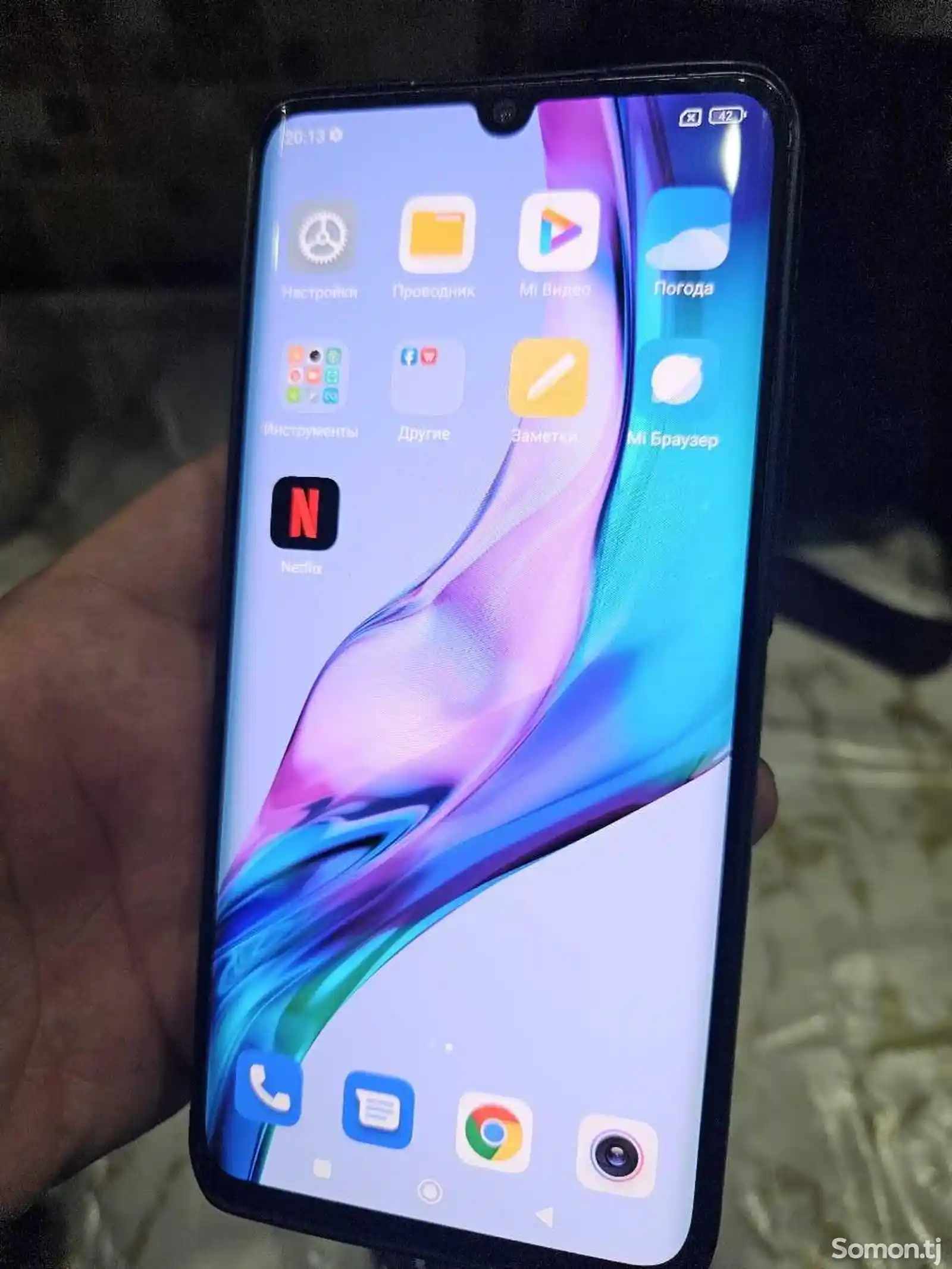 Xiaomi Mi Note 10 Lite 8/128gb uos-4