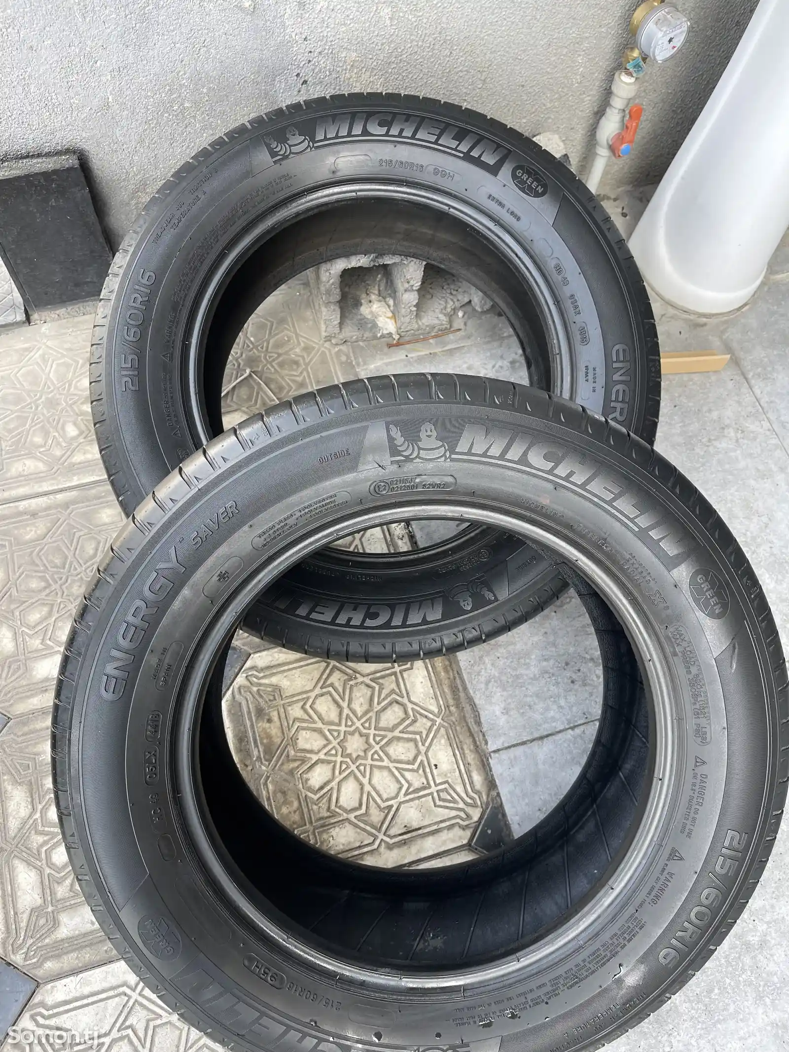 Шины Michelin R16-1