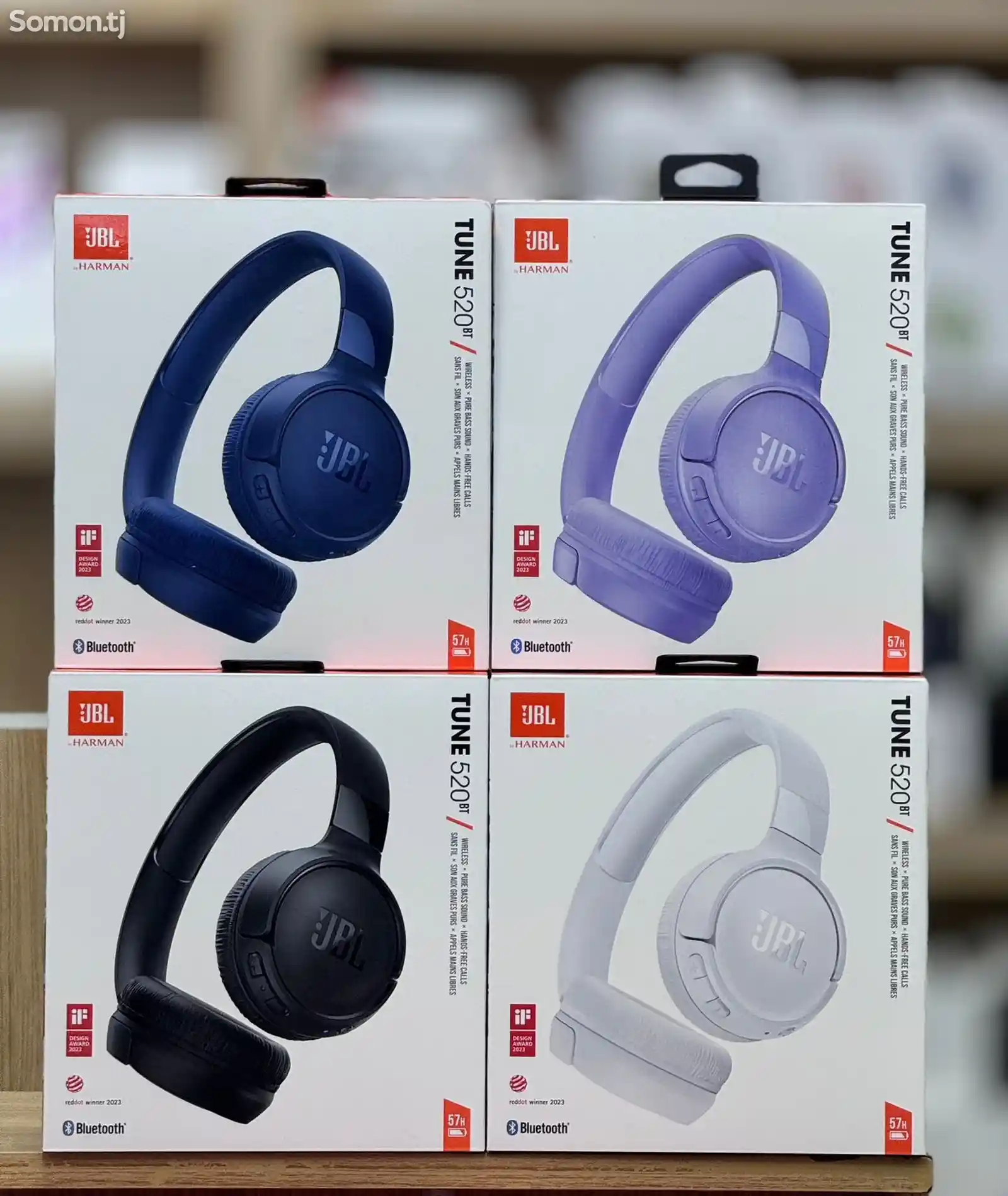 Беспроводные наушники JBL Tune 520