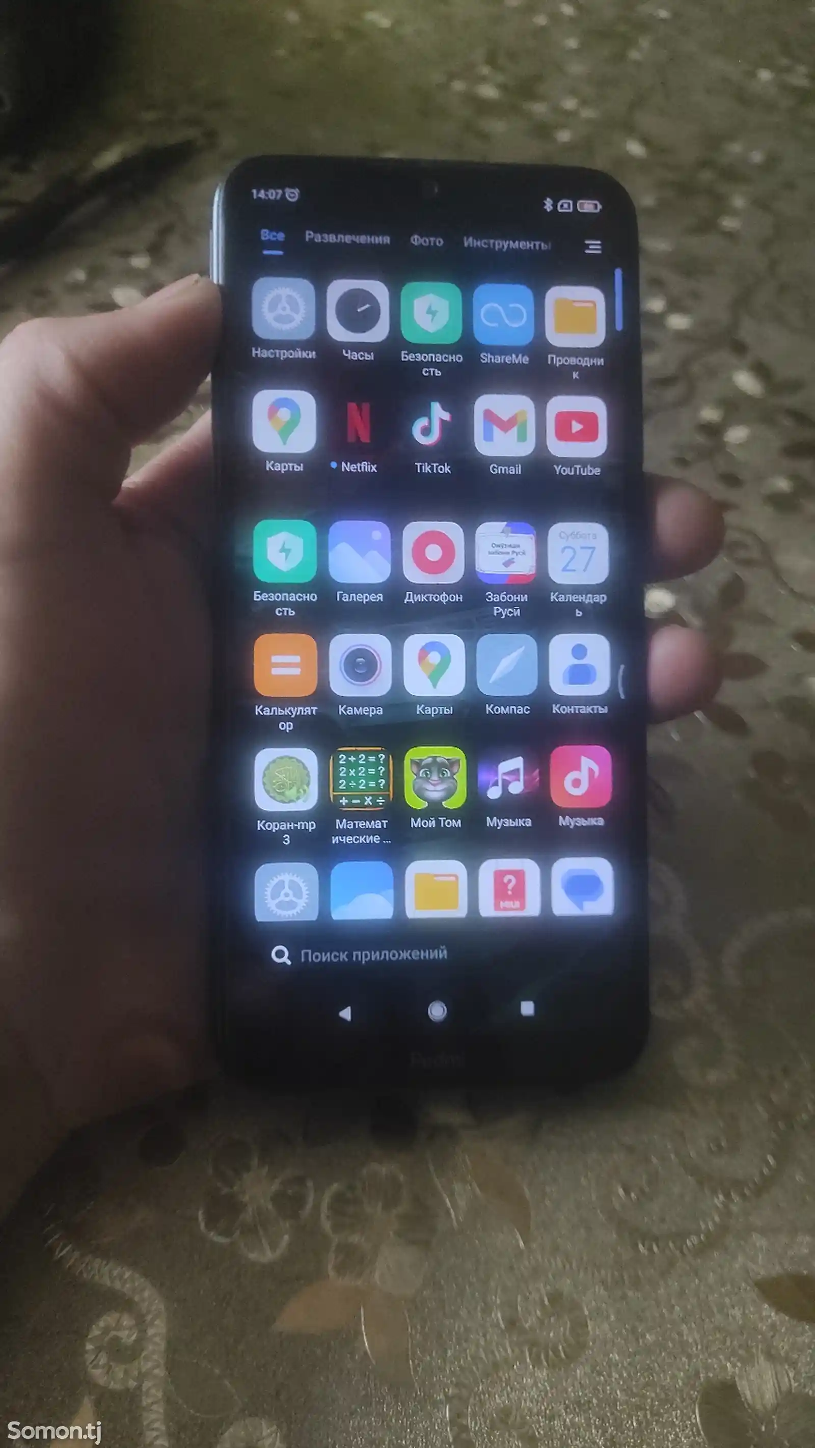 Xiaomi Redmi note 8t 64/4gb-1