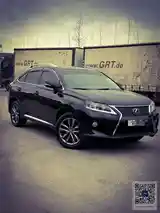 Lexus RX series, 2013-6