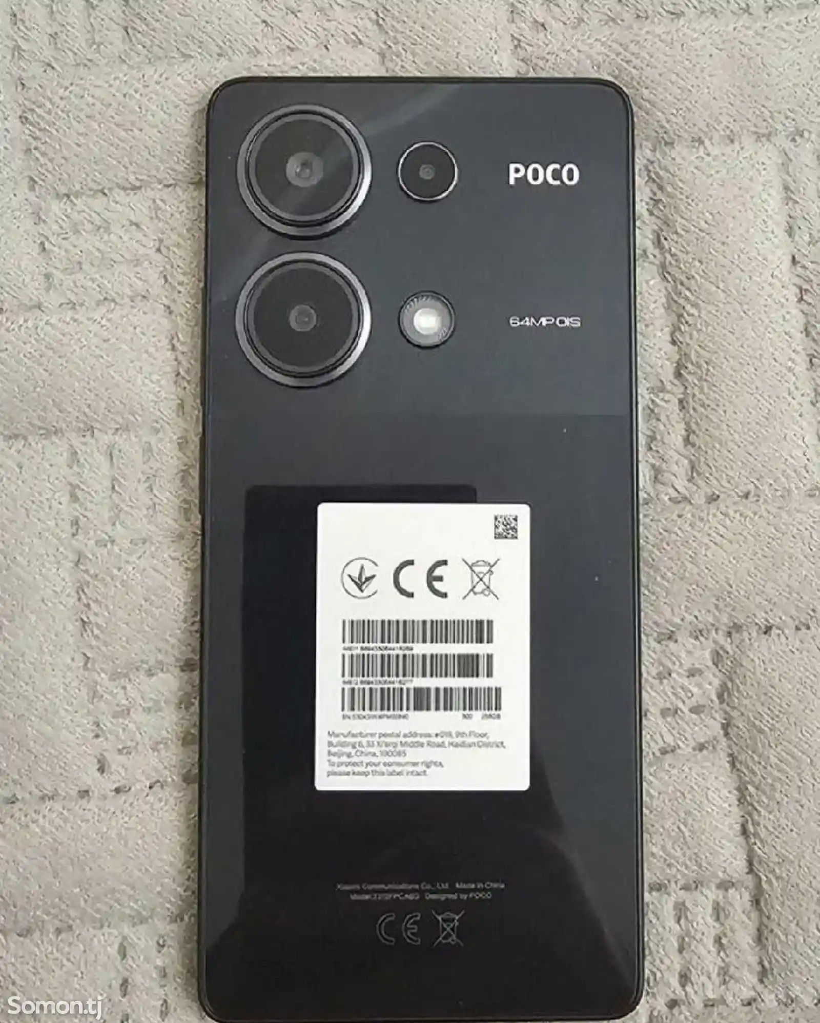 Xiaomi Poco M6Pro 8/256gb-2