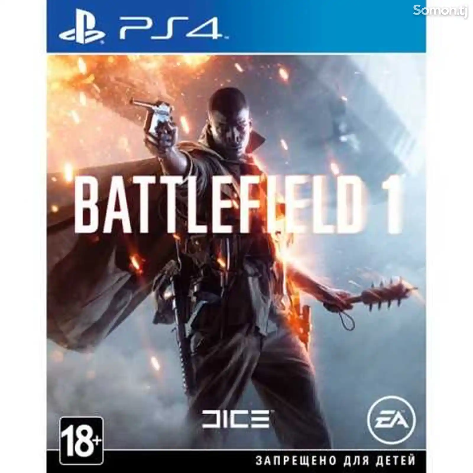 Игра Battlefield 1 для Sony PS4-1