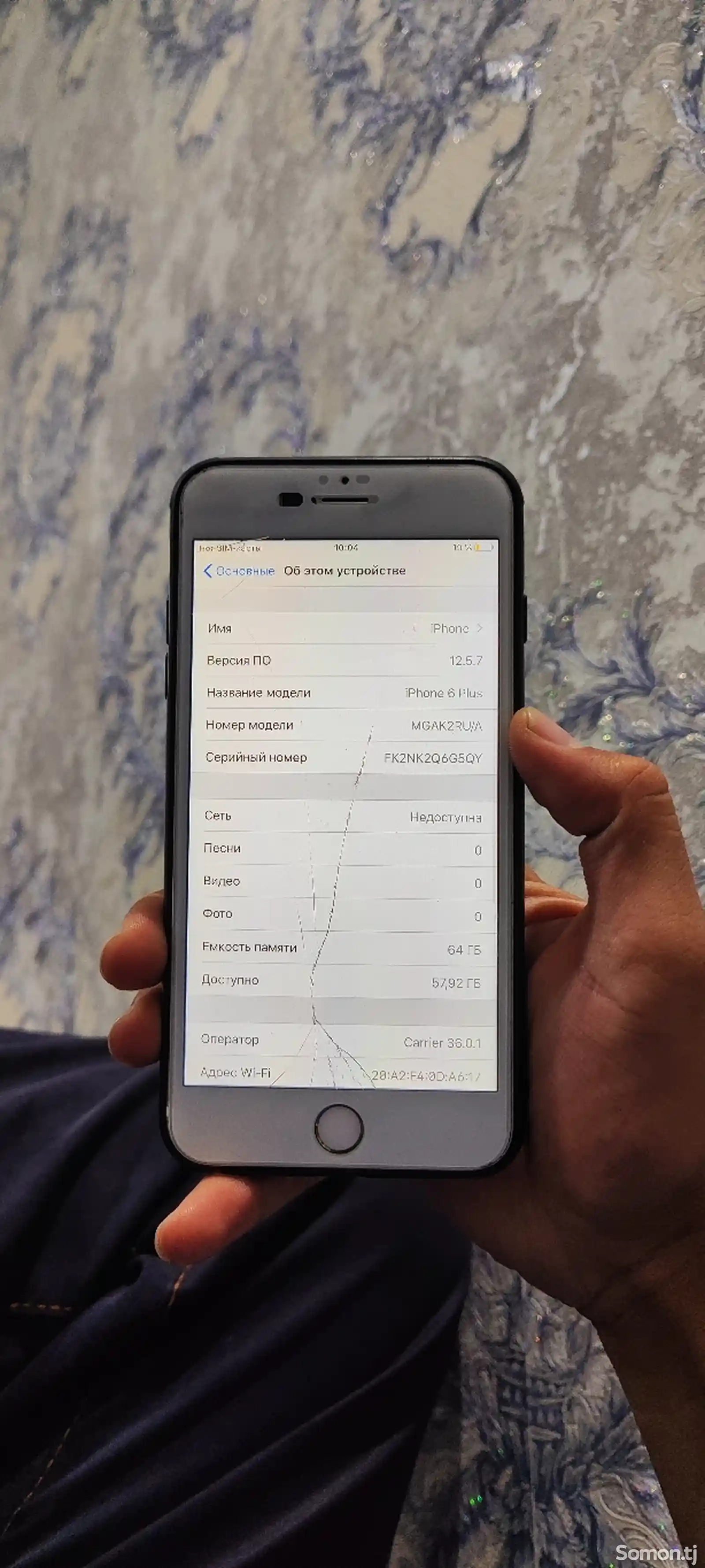 Apple iPhone 6 plus, 64 gb-2