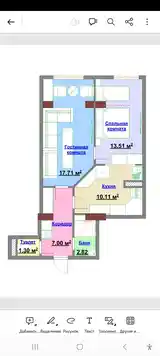 2-комн. квартира, 1 этаж, 52 м², гиссар-3