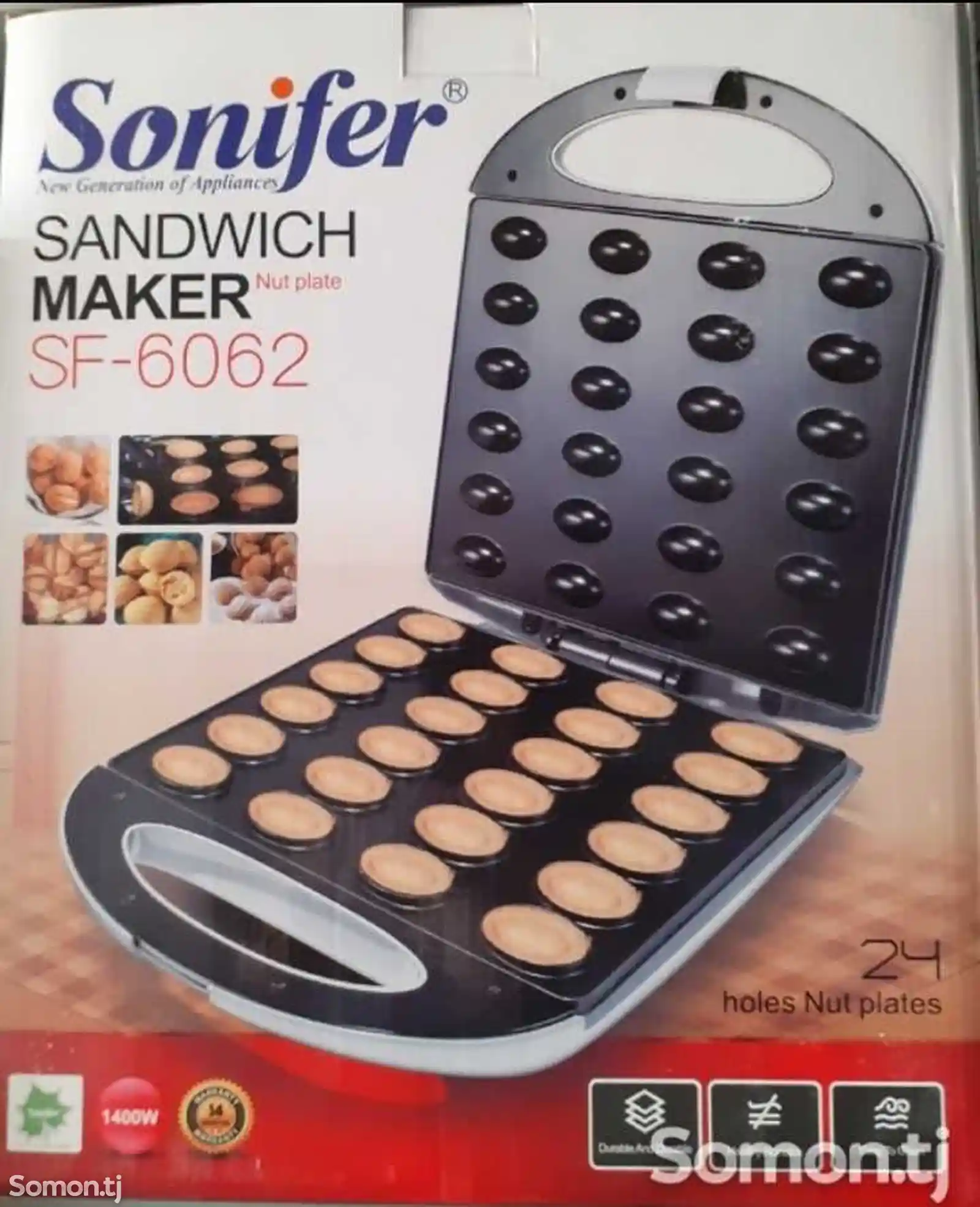 Орешница Sonifer-6062
