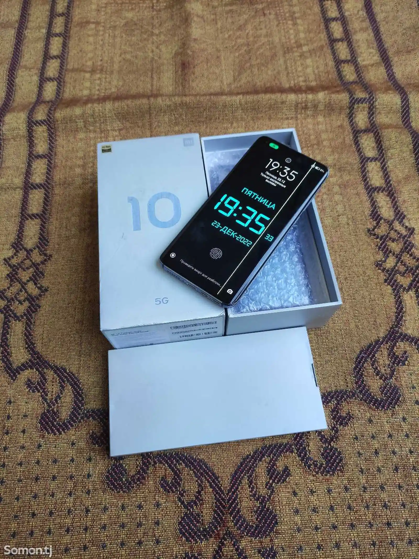 Xiaomi Mi 10 8/256gb-3