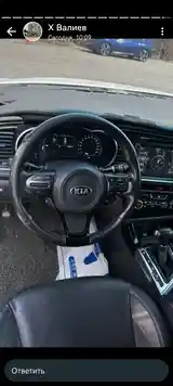 Kia K5, 2014-3