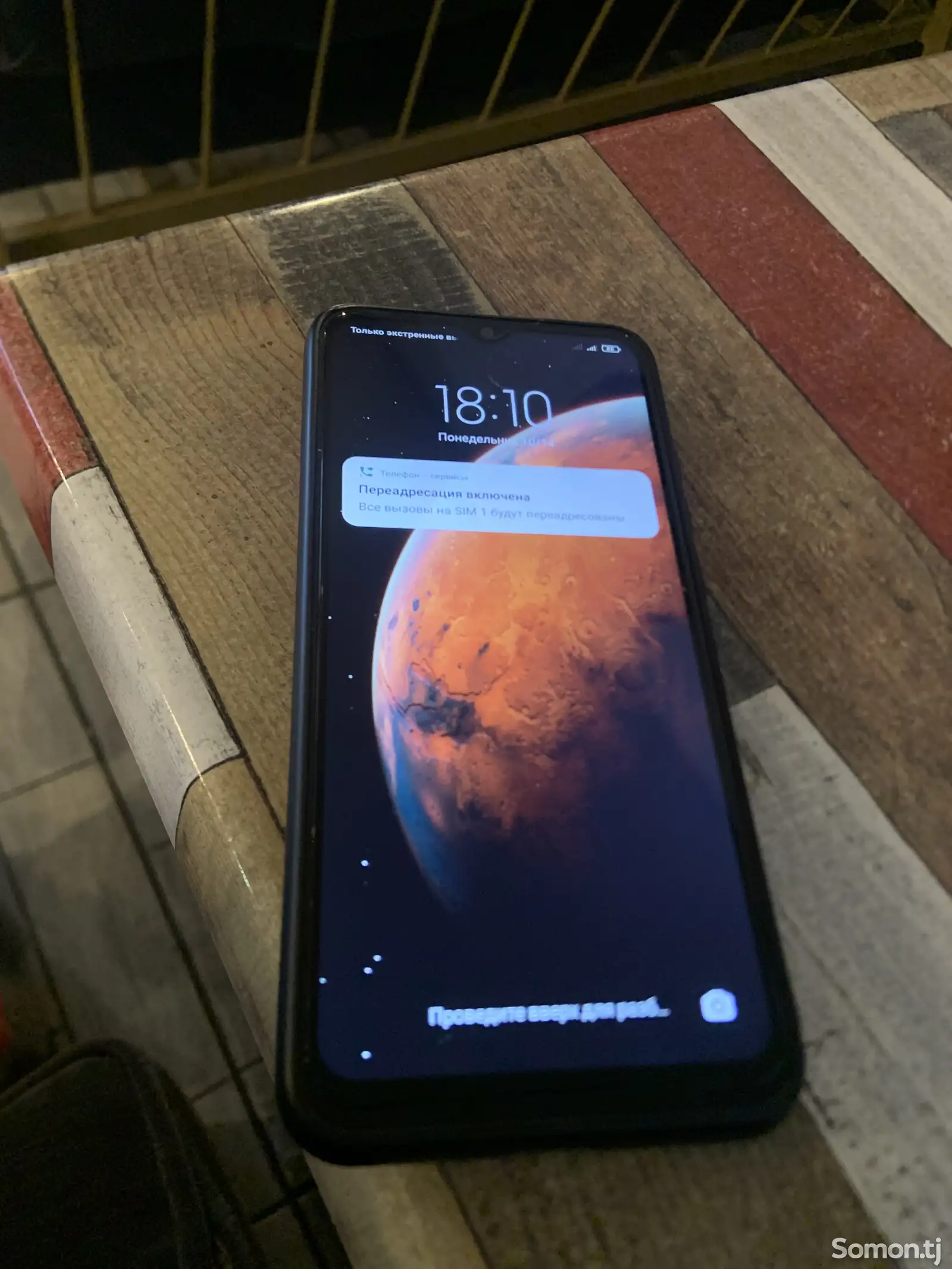 Xiaomi Redmi 9A-1