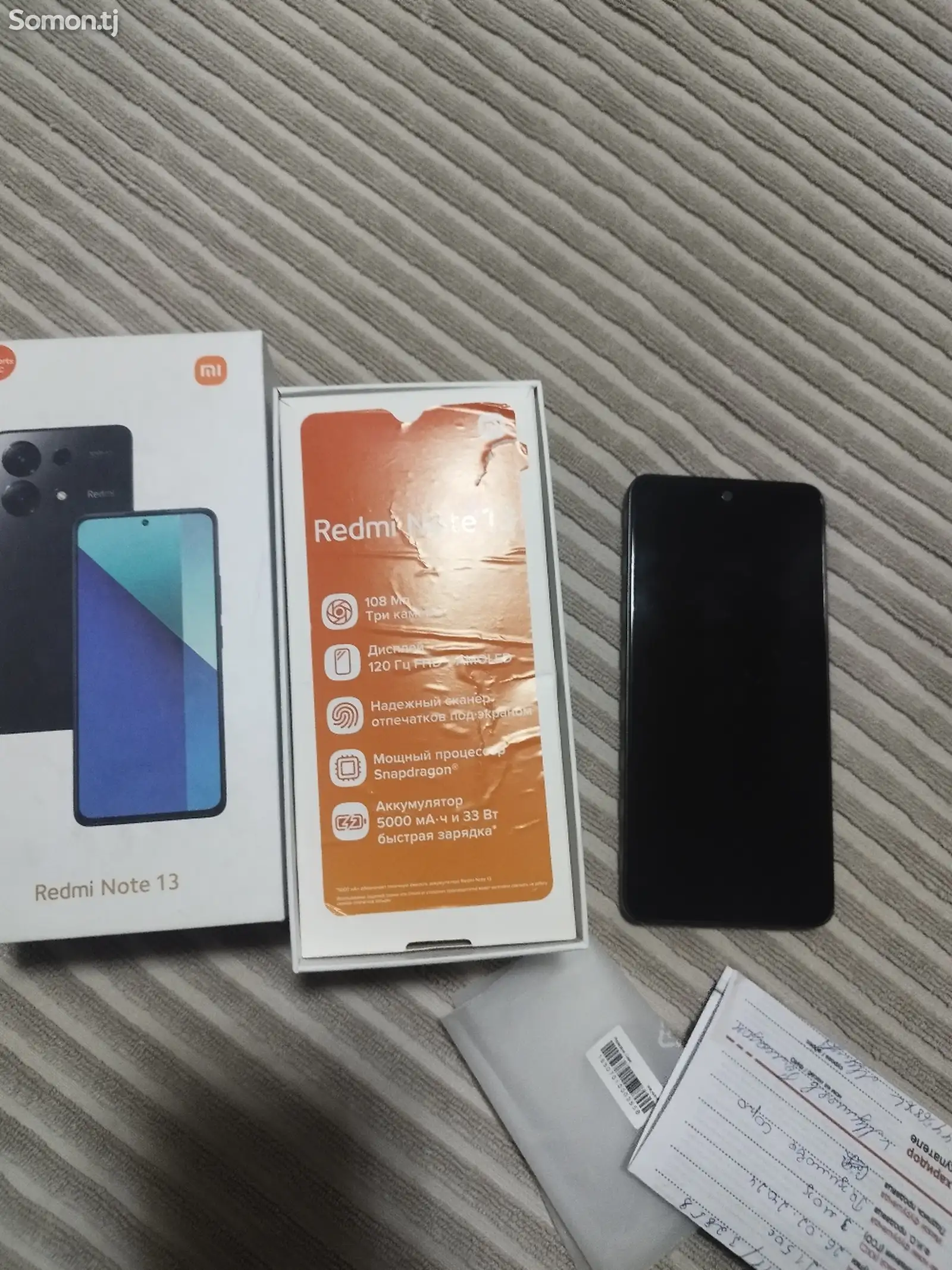 Xiaomi Redmi Note 13-1