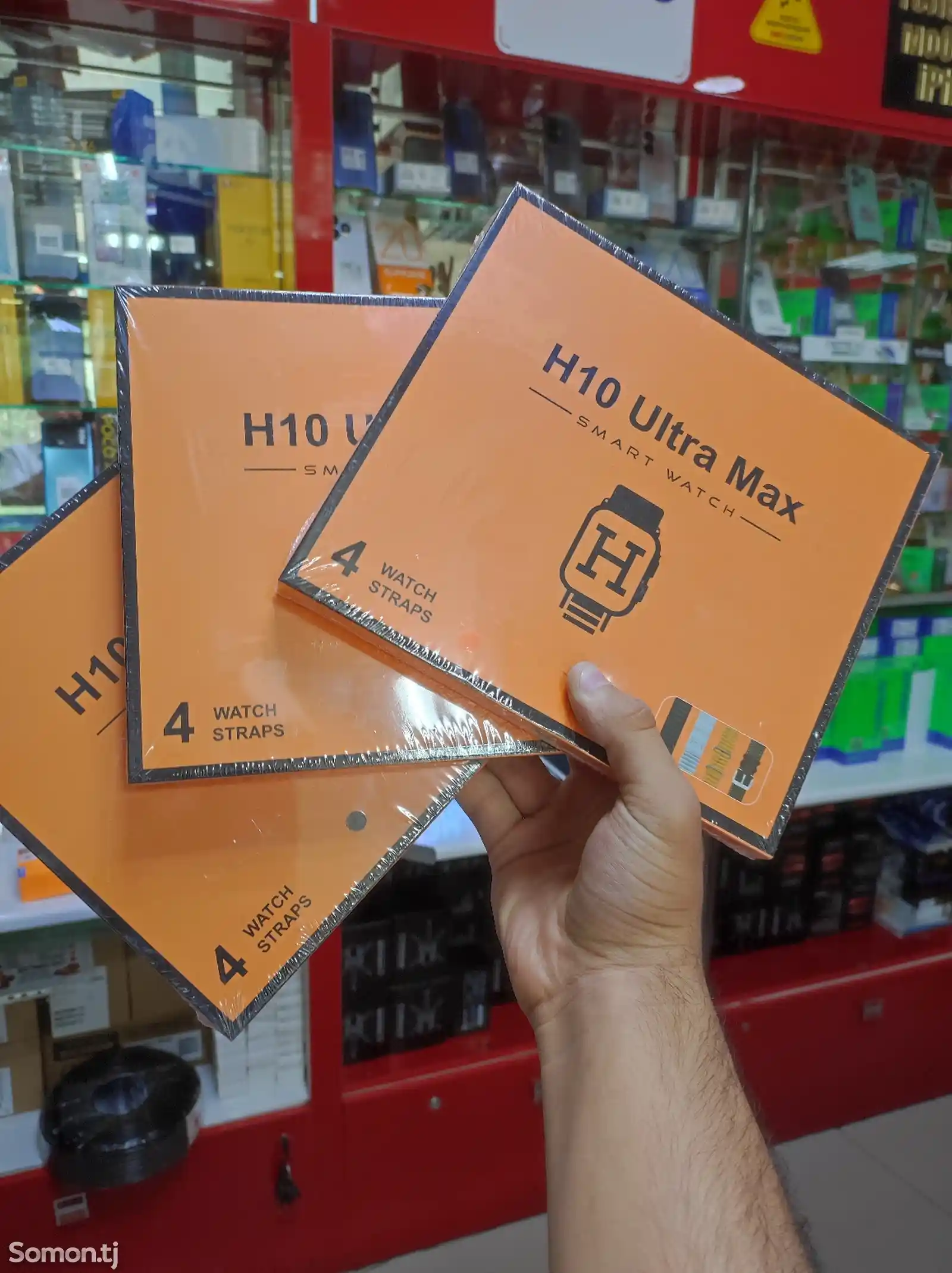 Смарт часы H10 Ultra Max-1