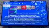 Игровая приставка Sony ps 4-4