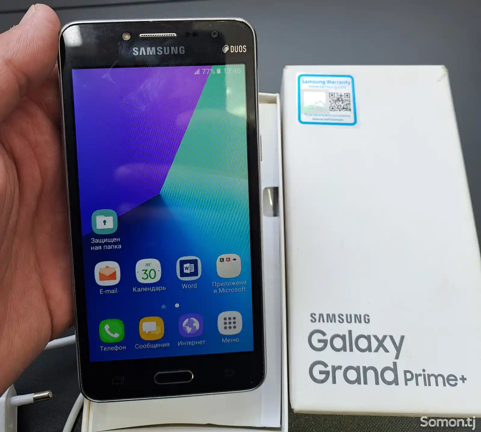 Samsung Galaxy Grand Prime+-1