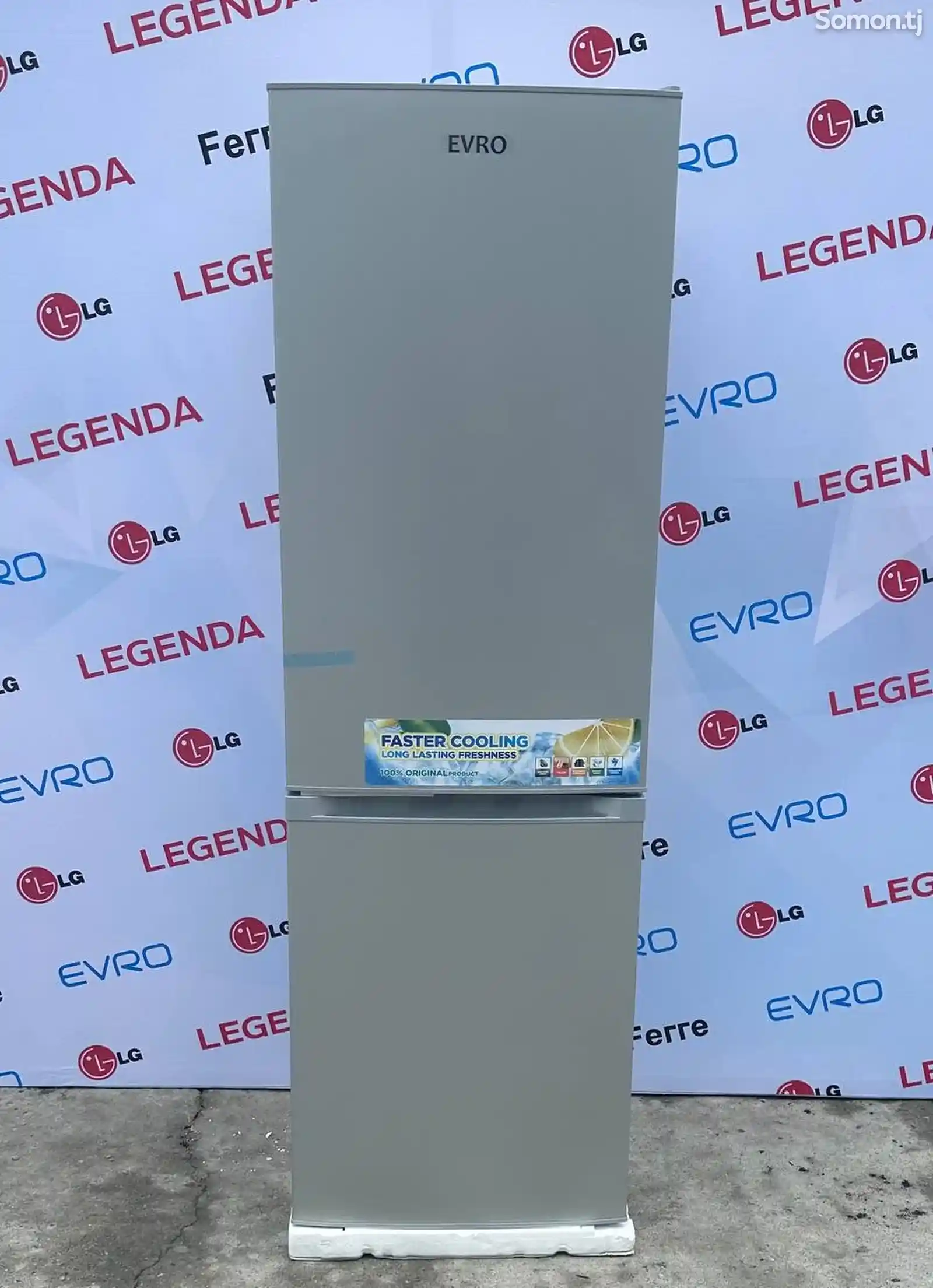 Холодильник EVRO-255-1