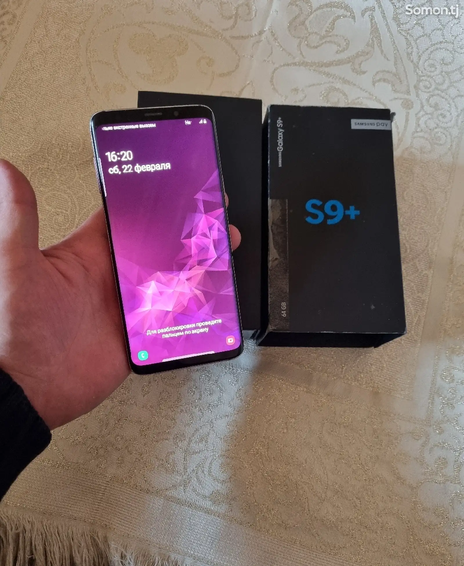 Samsung Galaxy S9 plus 64Gb Dual sim