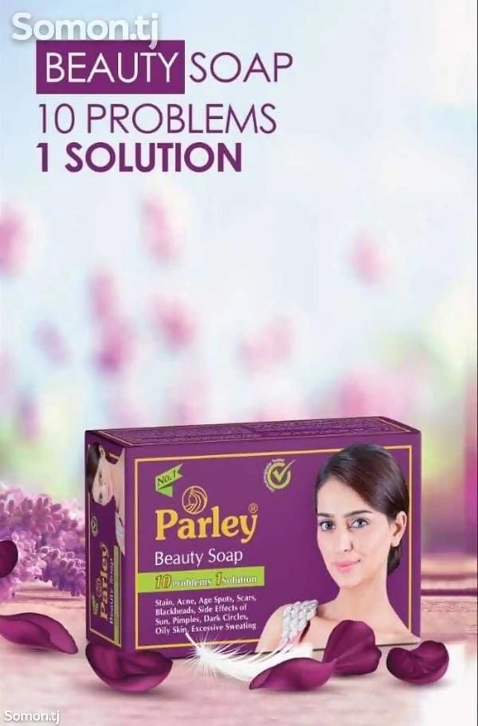 Мыло для лица против морщин Parley Beauty-1