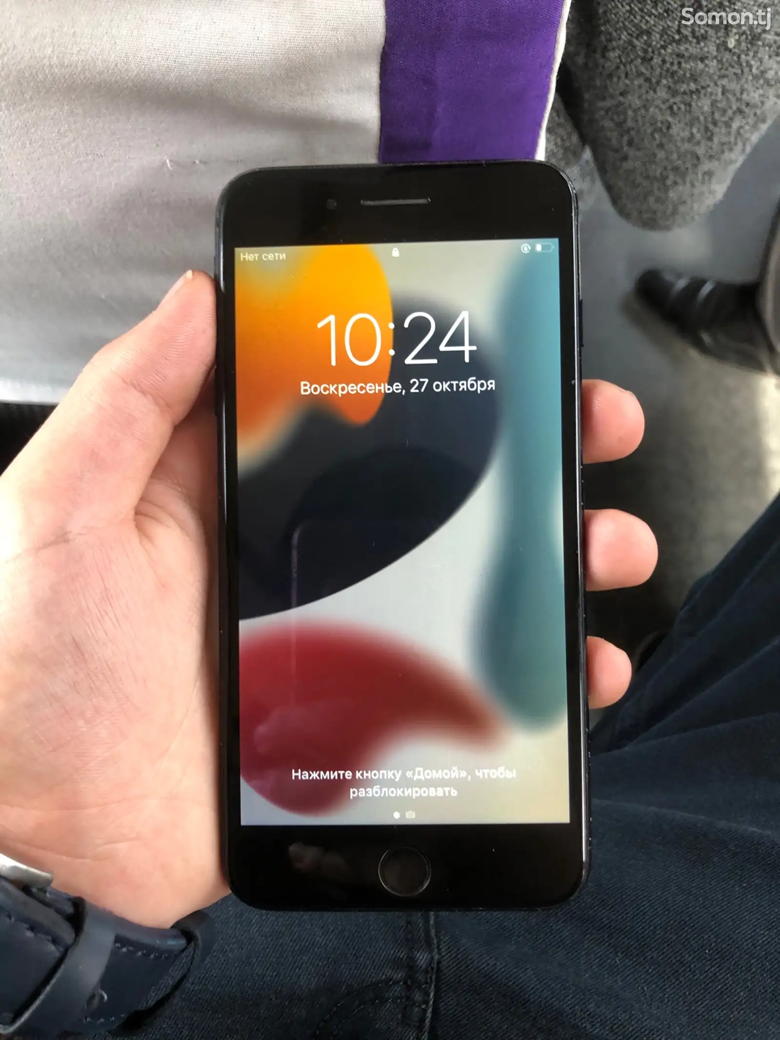 Apple iPhone 7 plus, 128 gb-1