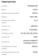 Телефон Honor-3