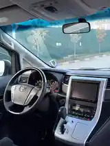 Toyota Vellfire, 2014-9