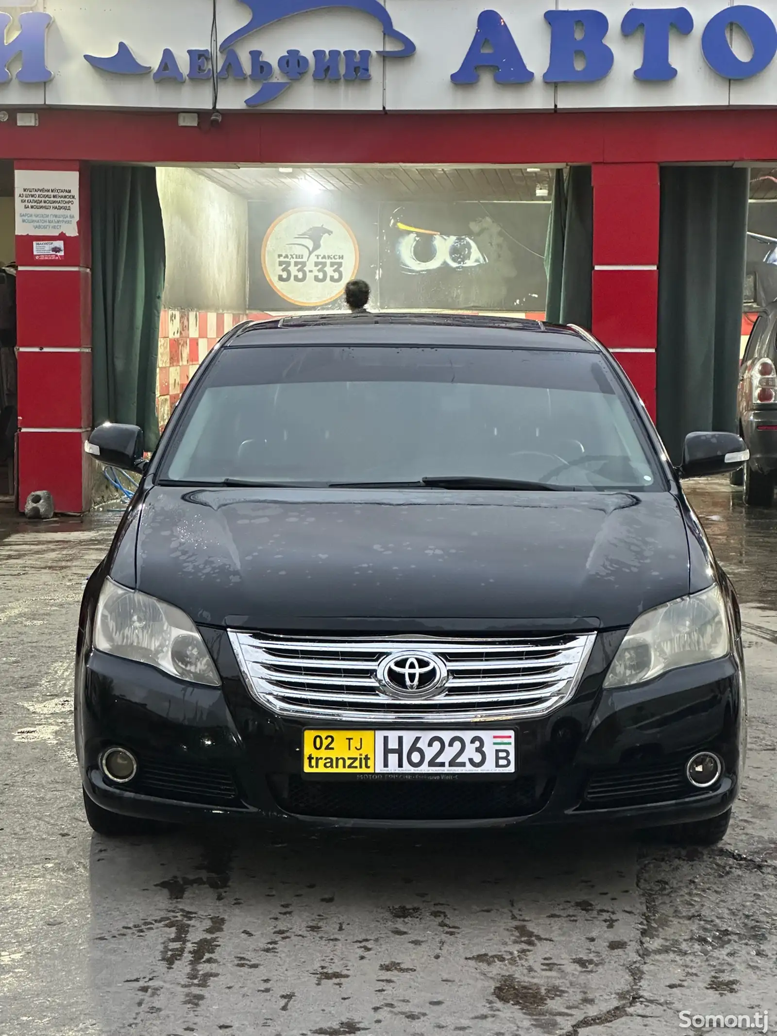 Toyota Avalon, 2008-1