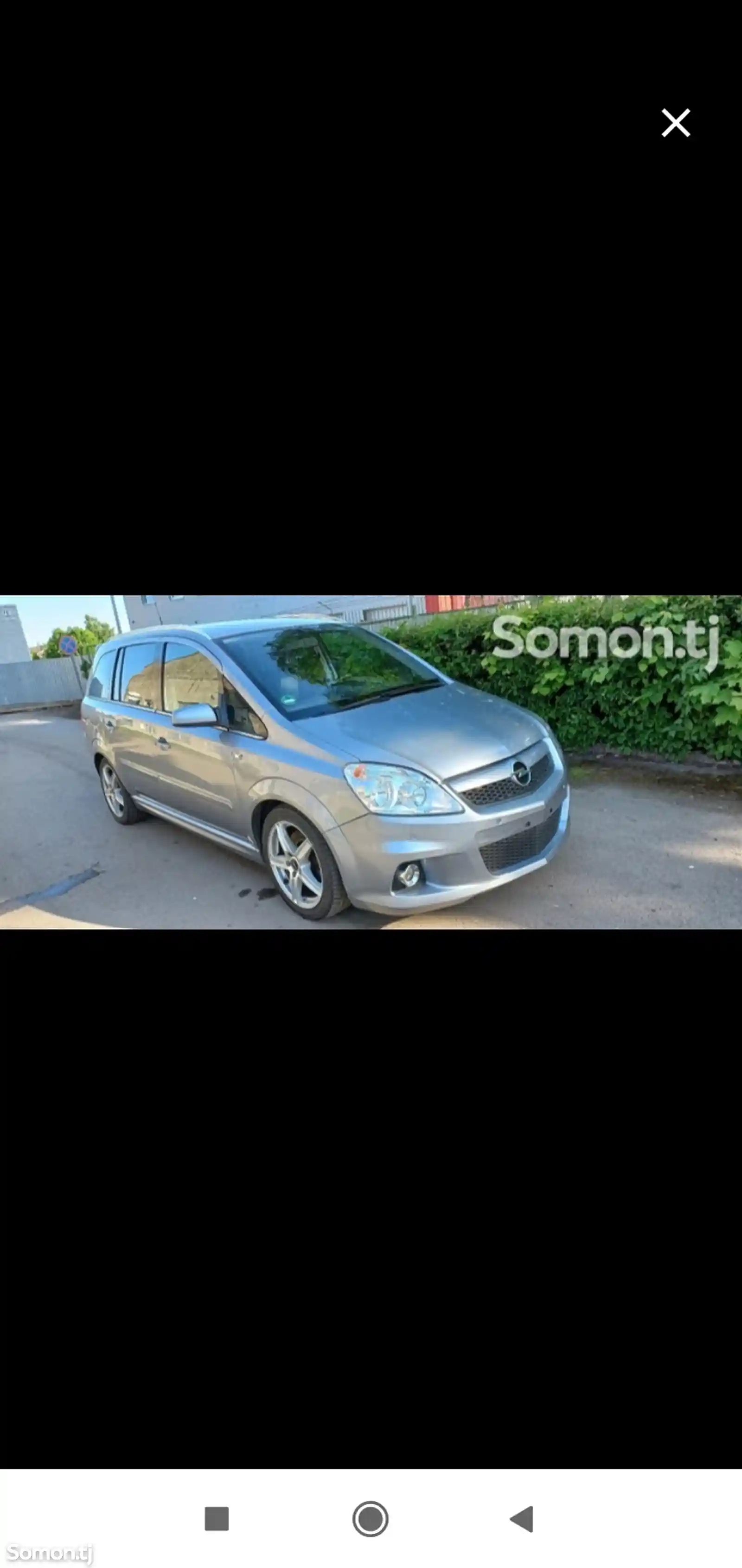 Opel Zafira, 2008-4