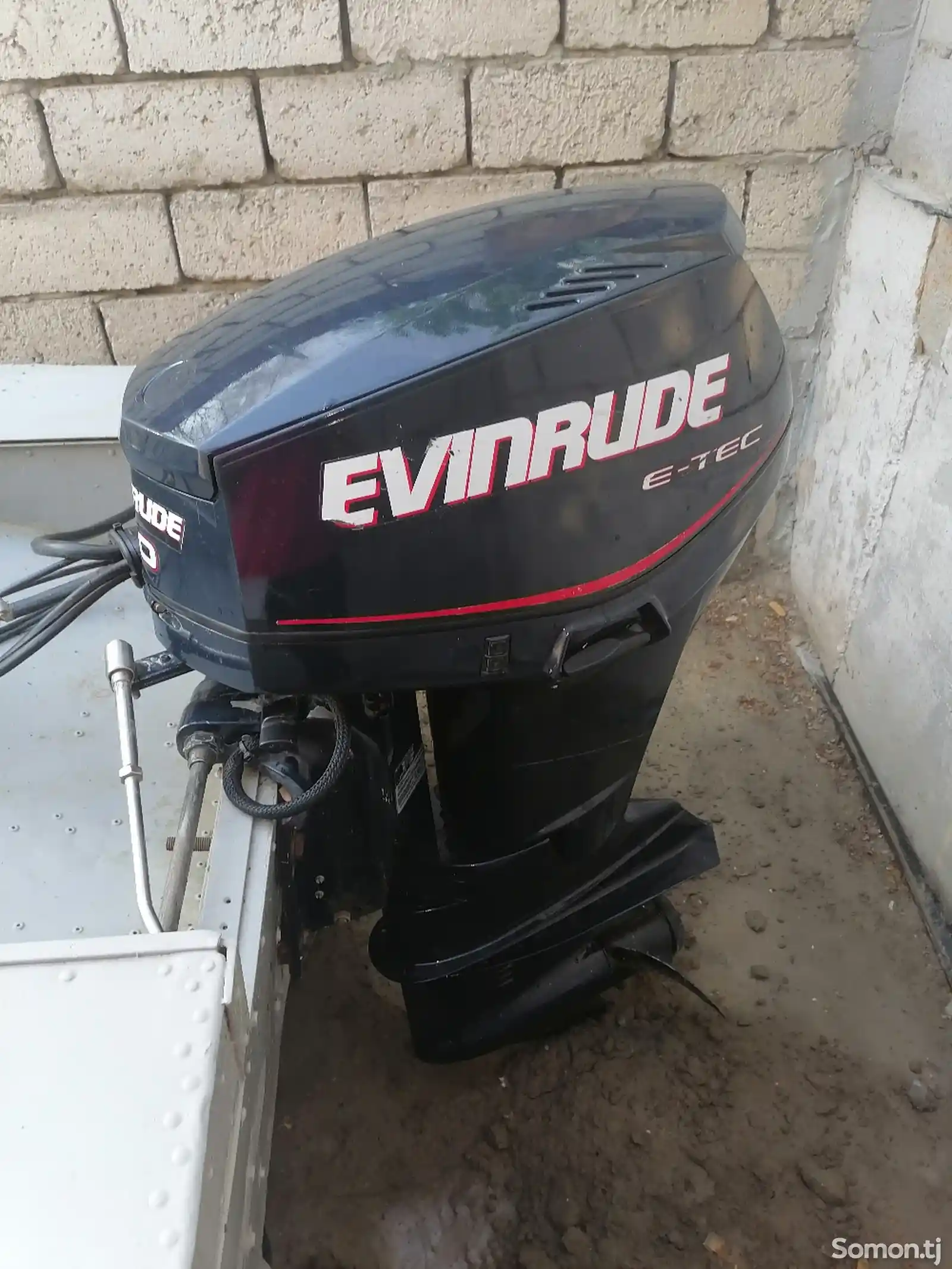 Лодка с мотором Evinrude 50-8