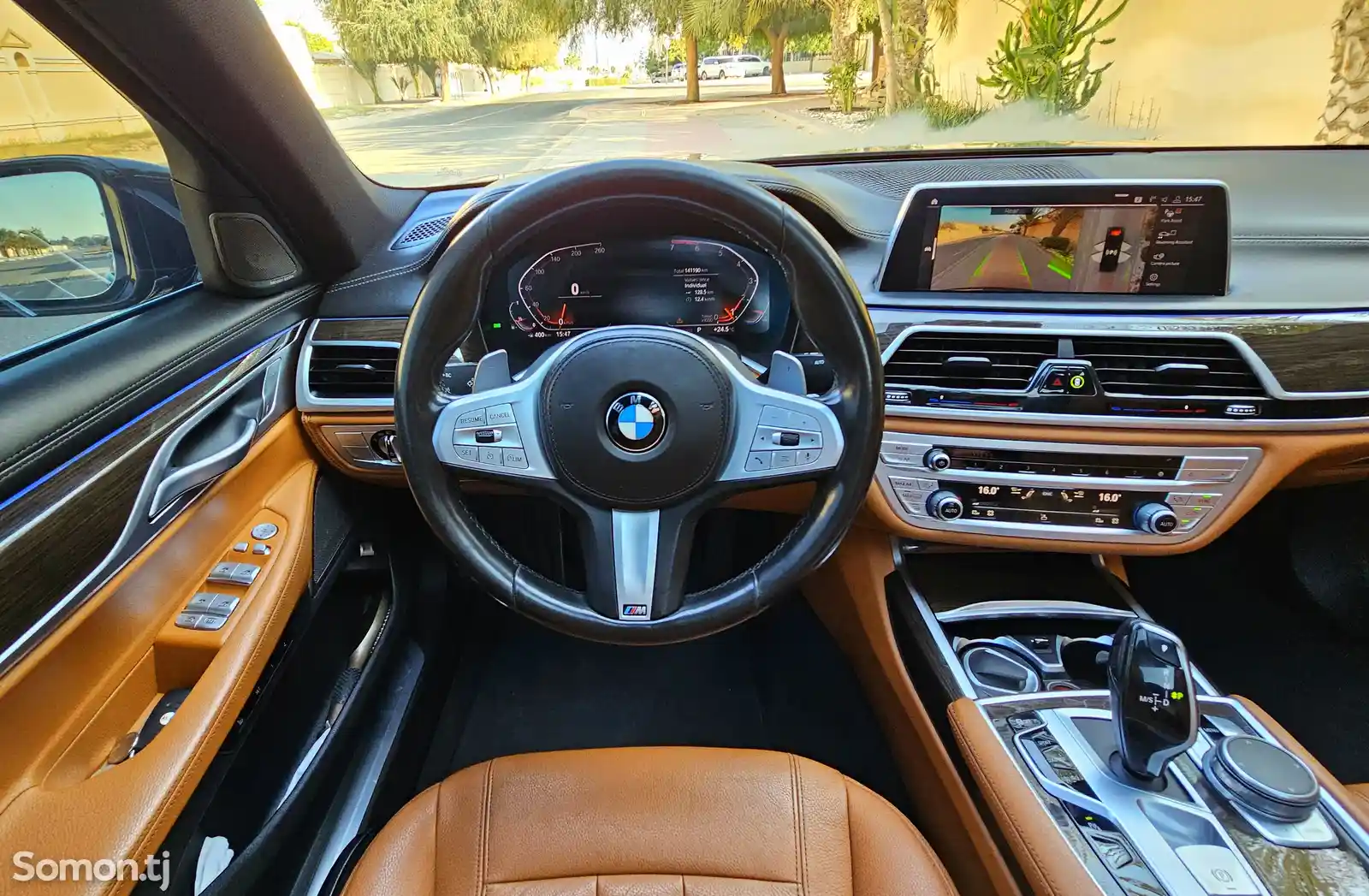 BMW 7 series, 2020-2