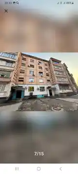 4-комн. квартира, 4 этаж, 82 м², яван-4