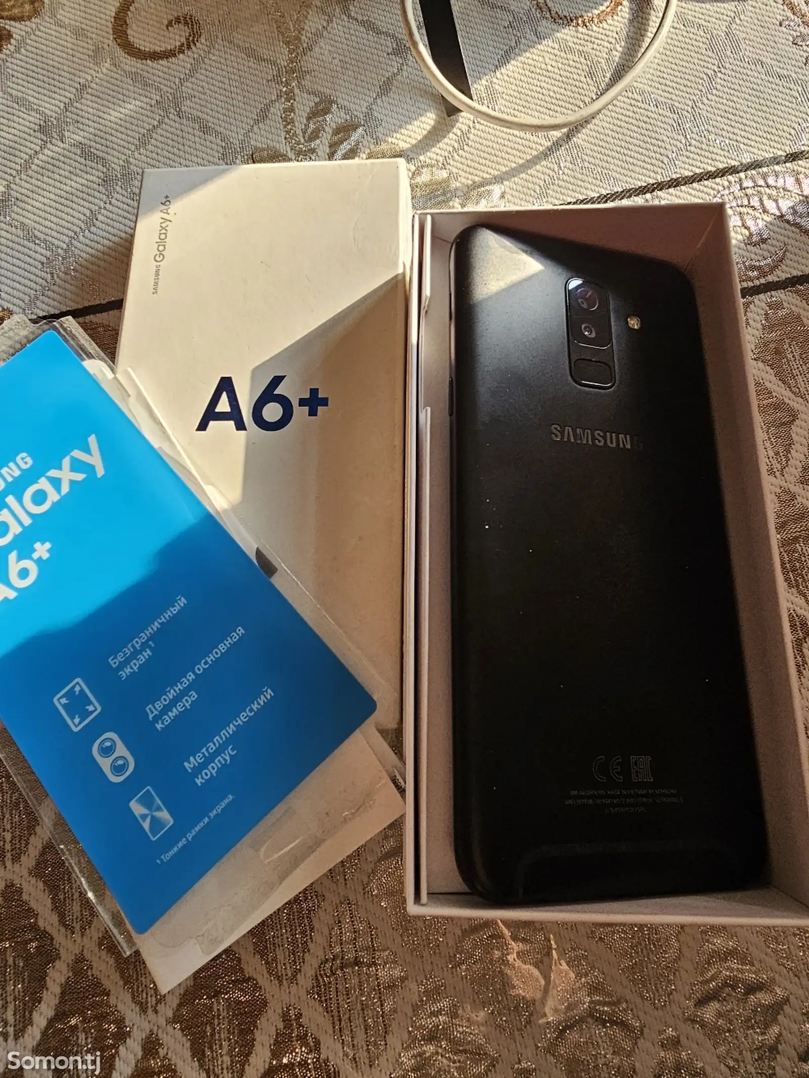 Samsung galaxy A6+ 32gb